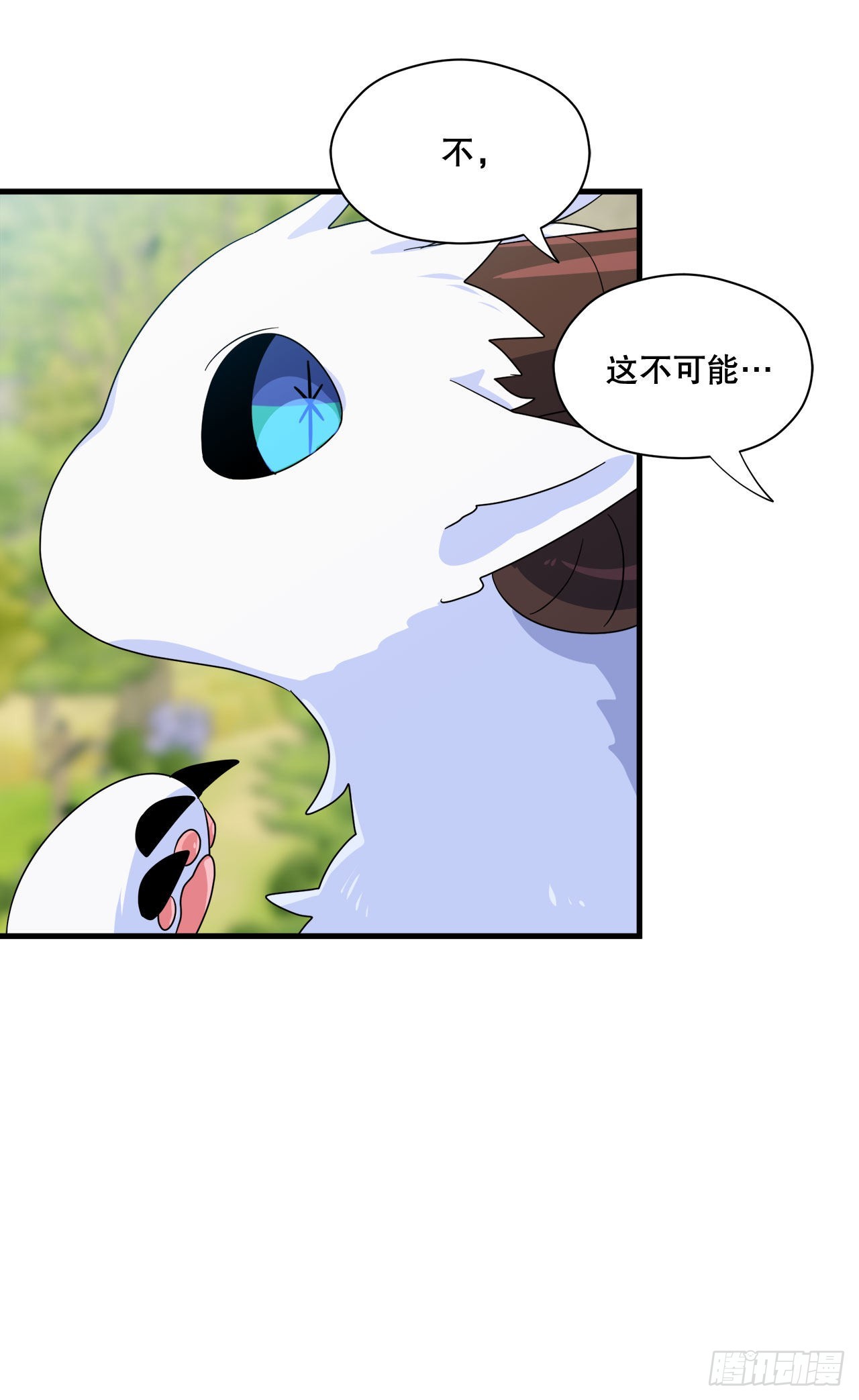 2.寻找力量63