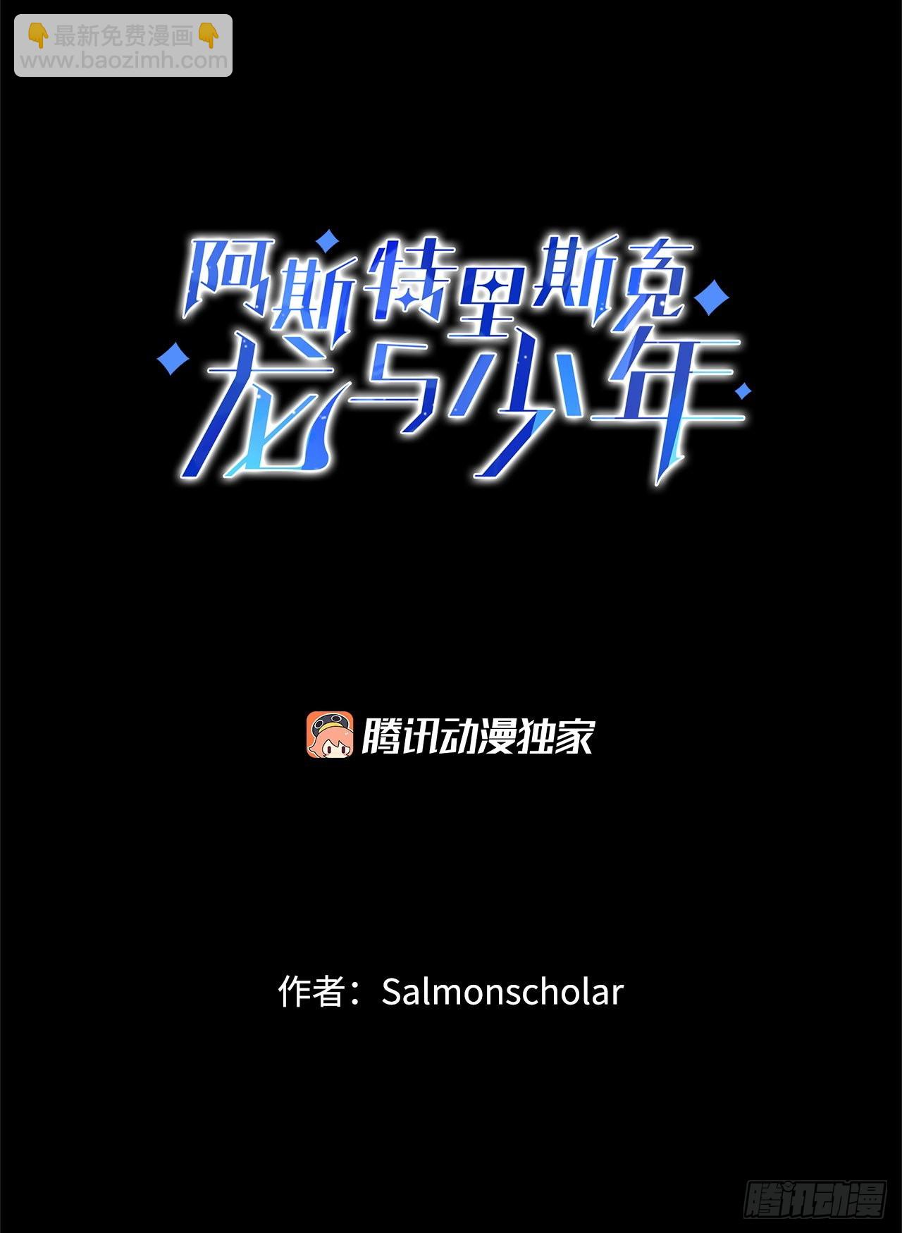 2.寻找力量88