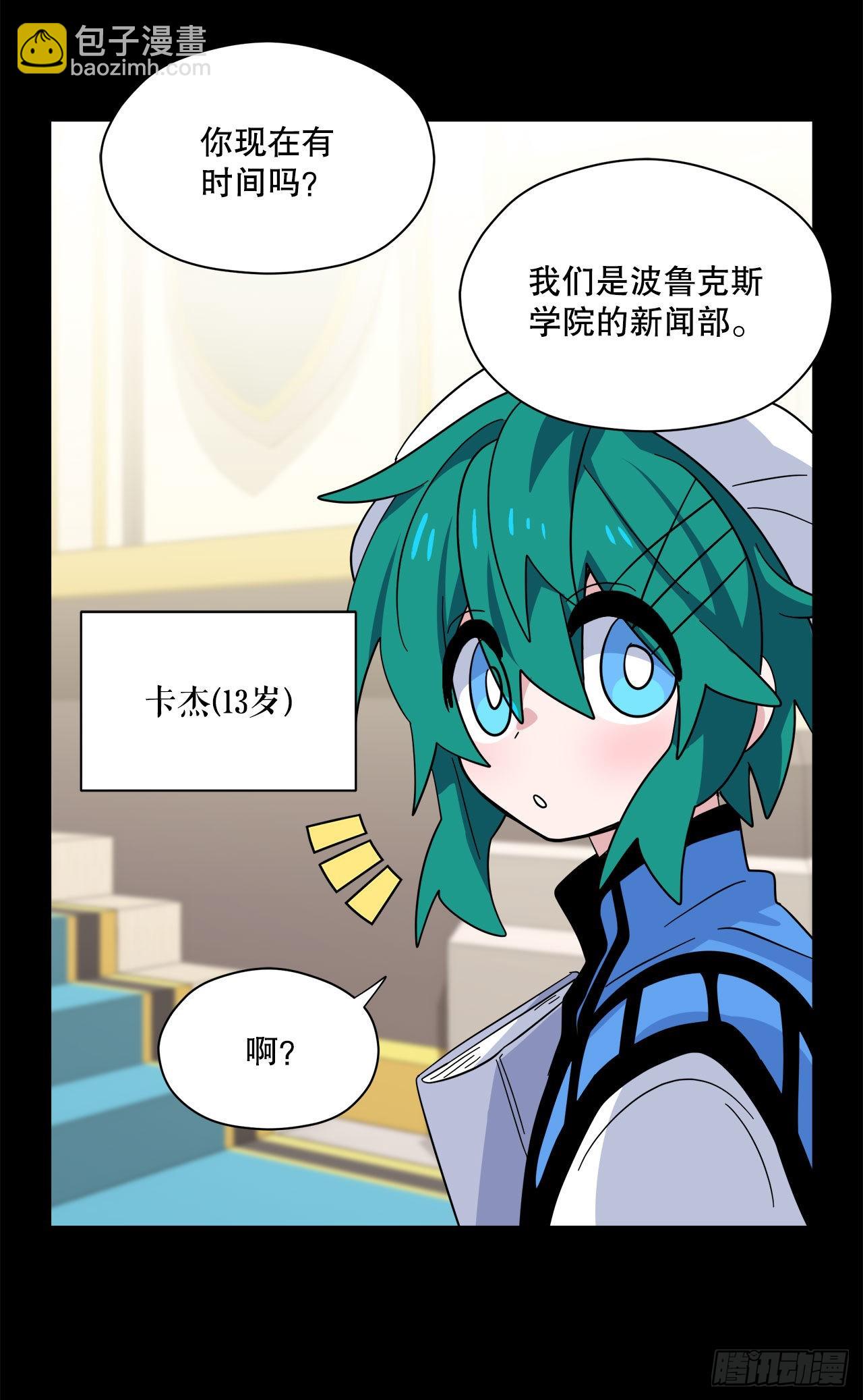 3.签订契约10