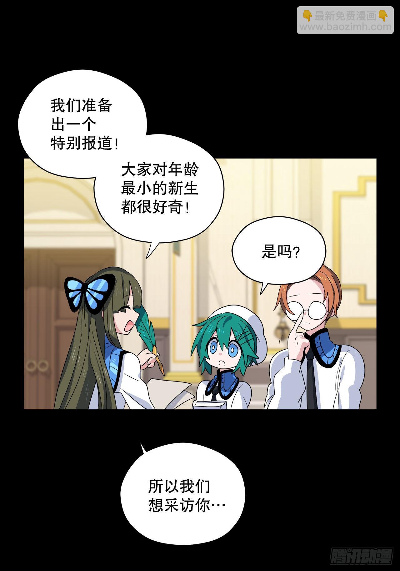 3.签订契约11