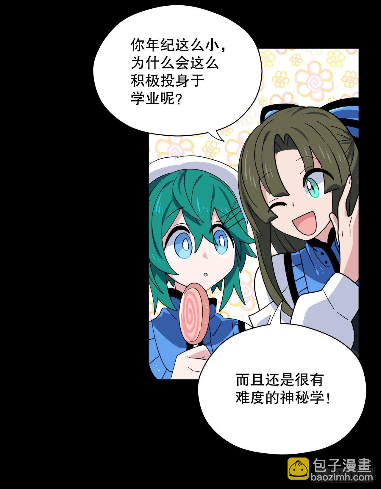 3.签订契约14