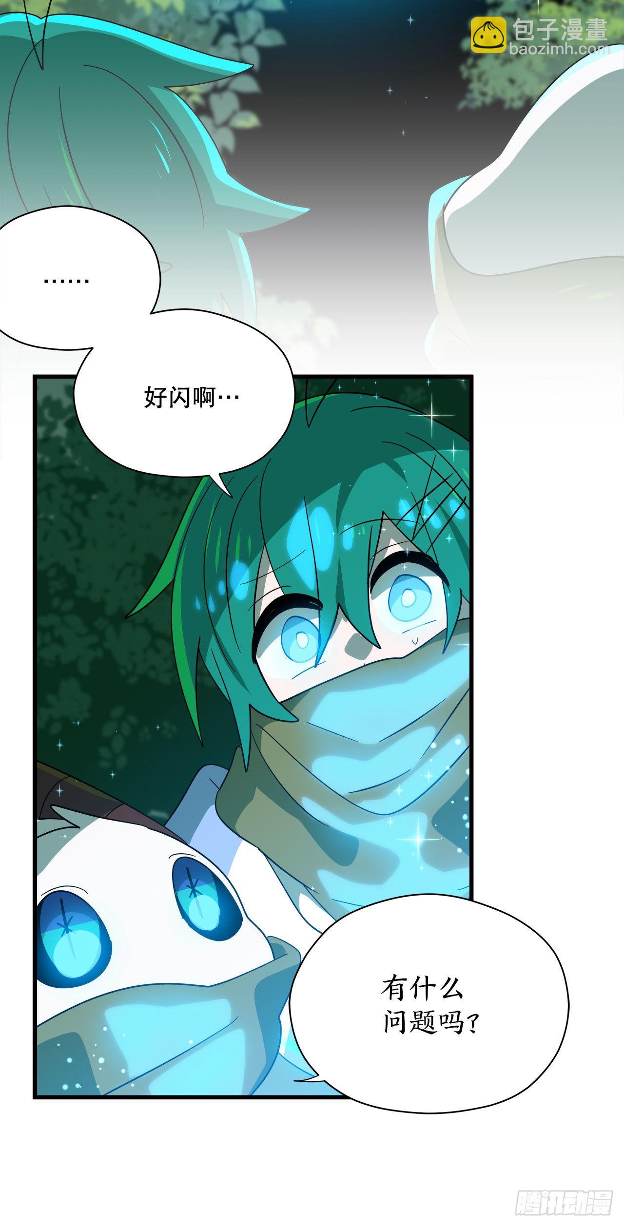 3.签订契约22