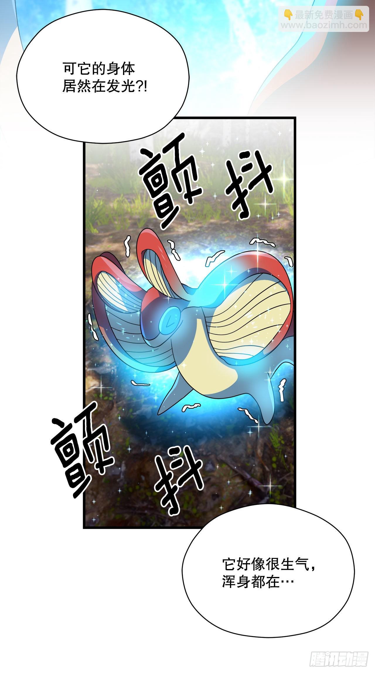 3.签订契约25