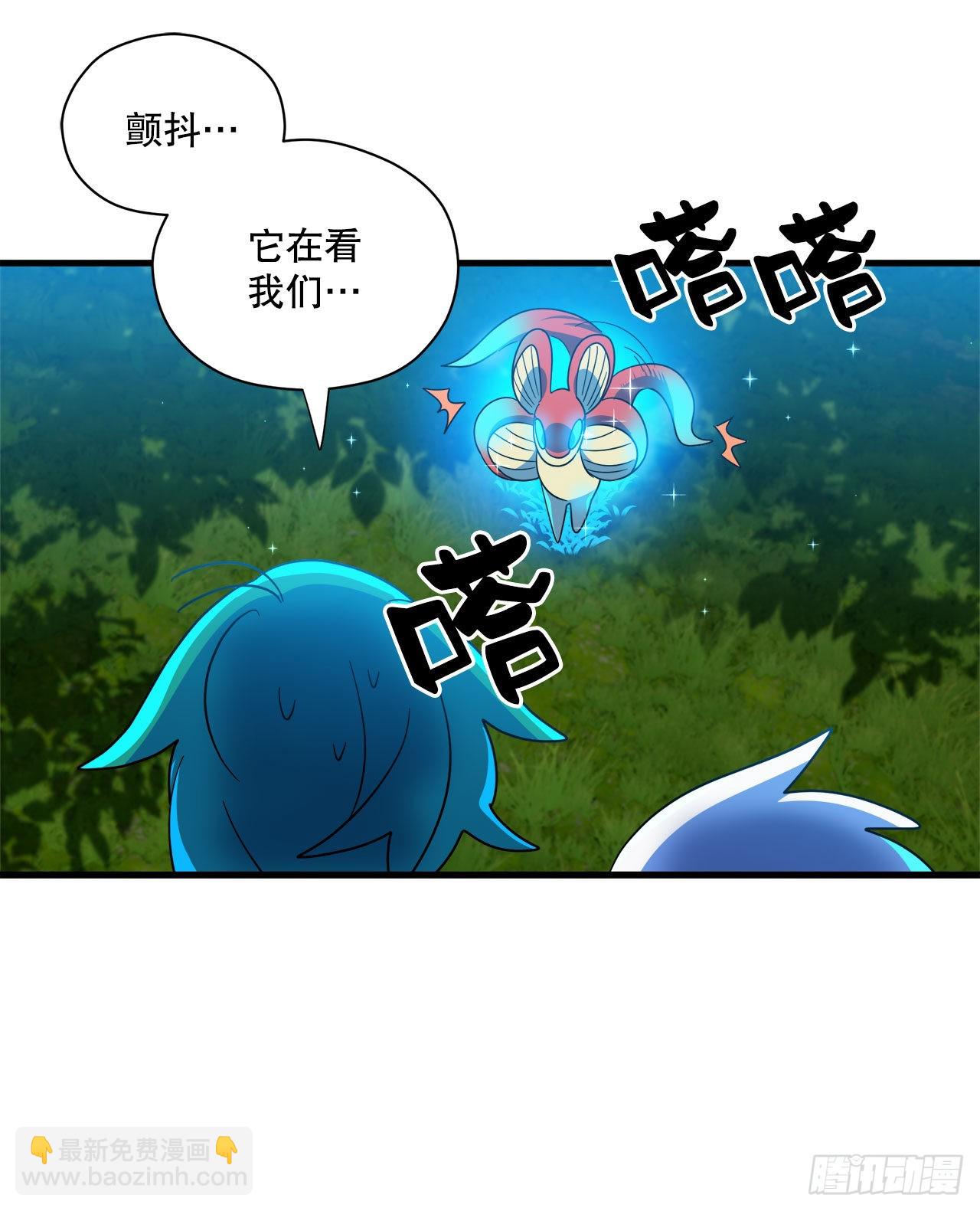 3.签订契约27