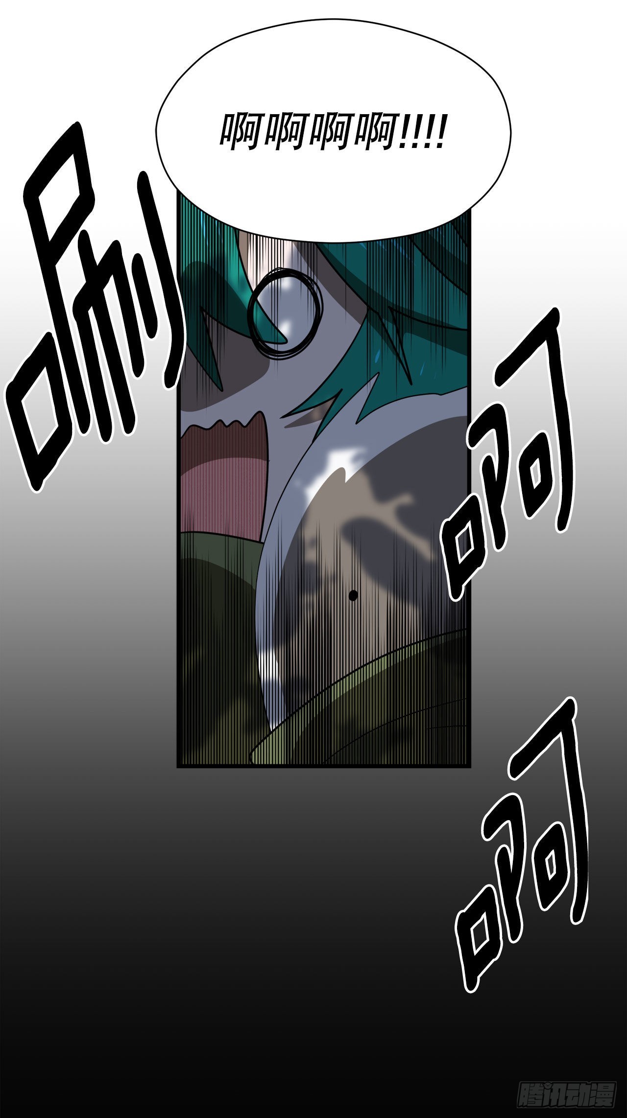 3.签订契约31