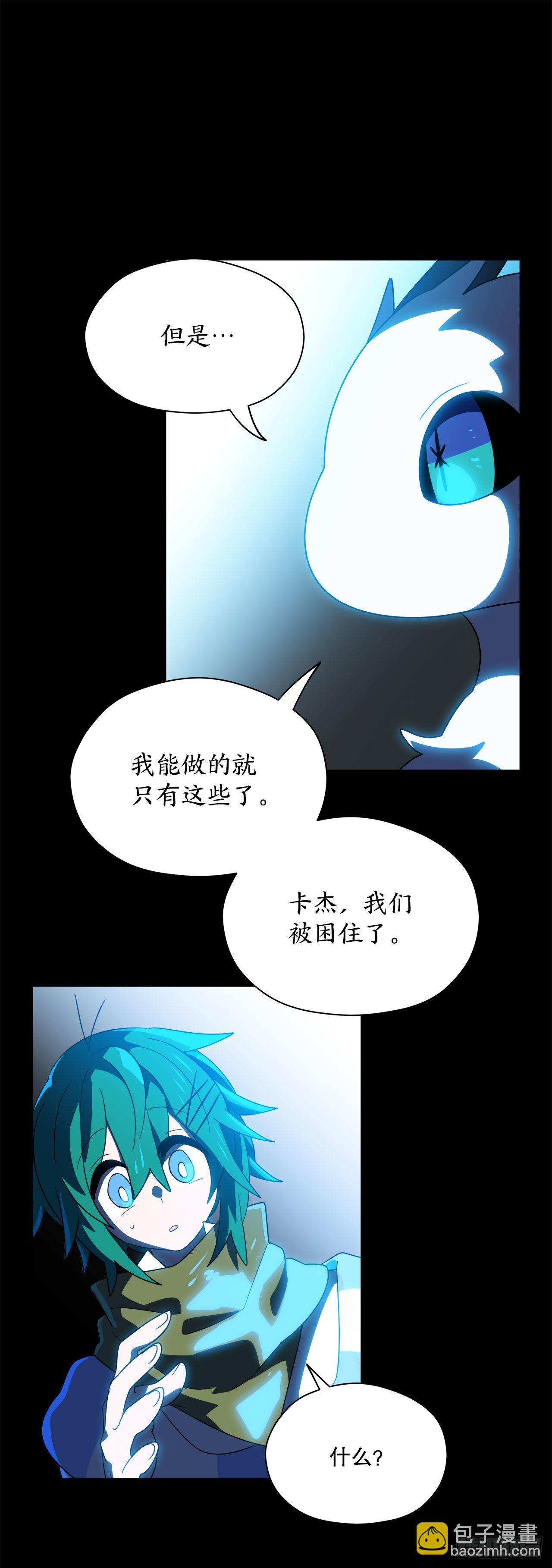 3.签订契约37
