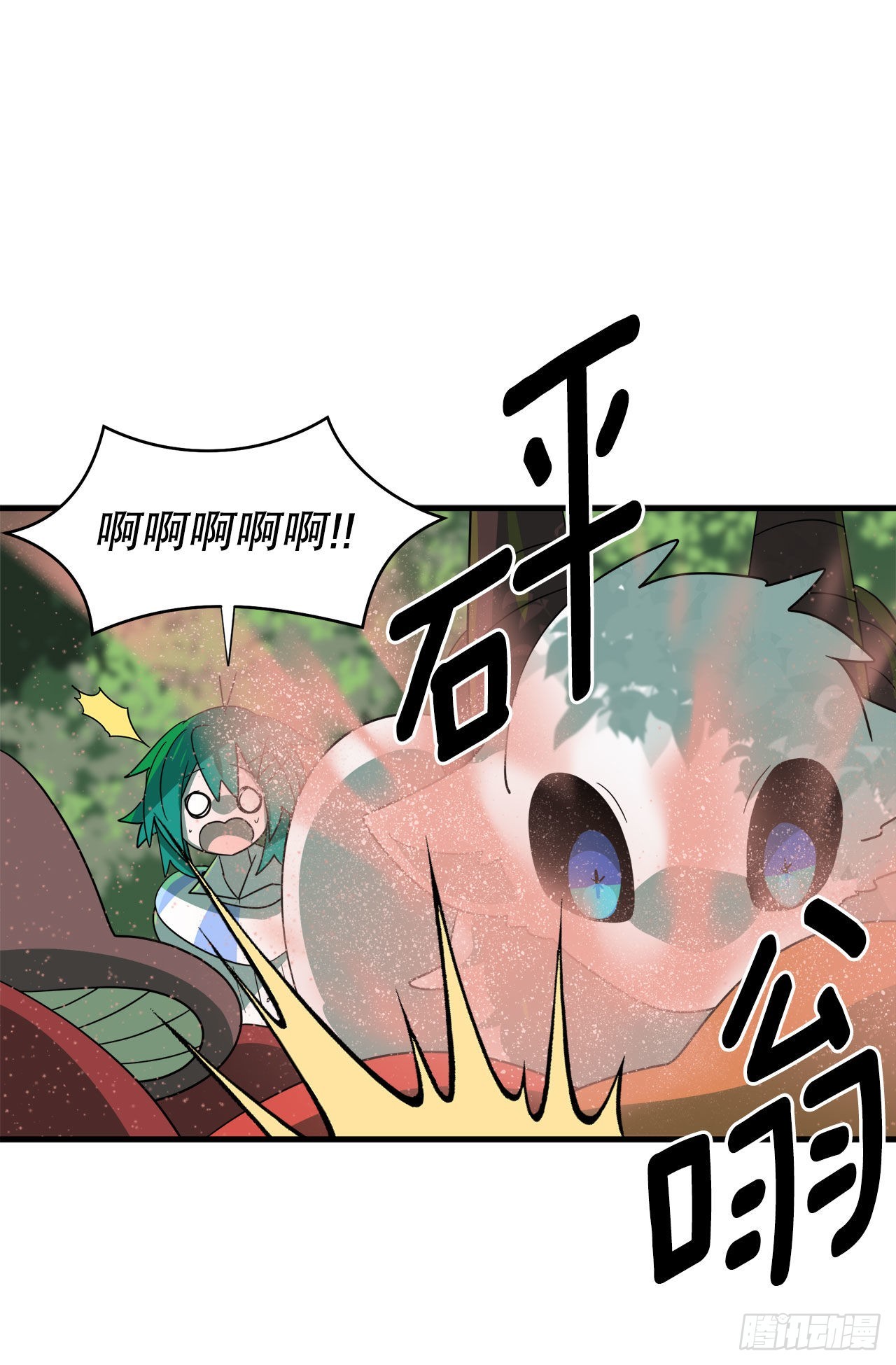 3.签订契约4