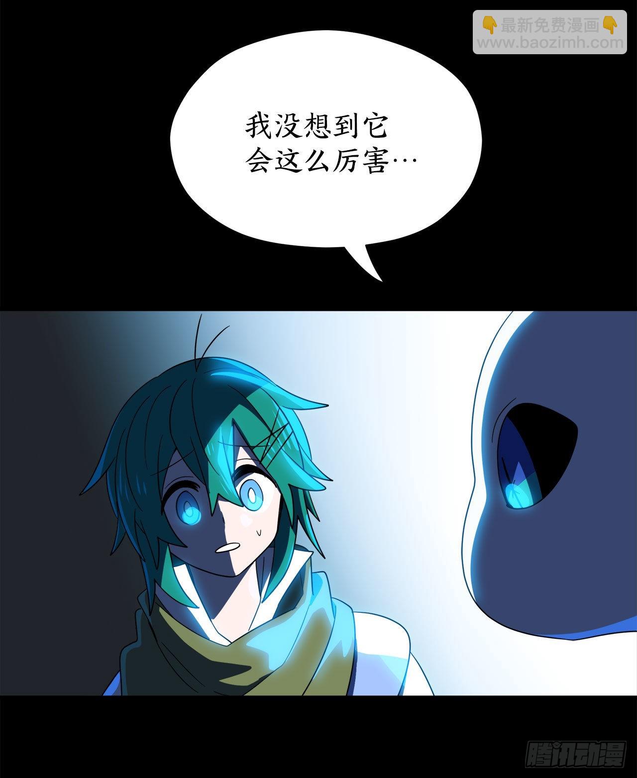 3.签订契约40