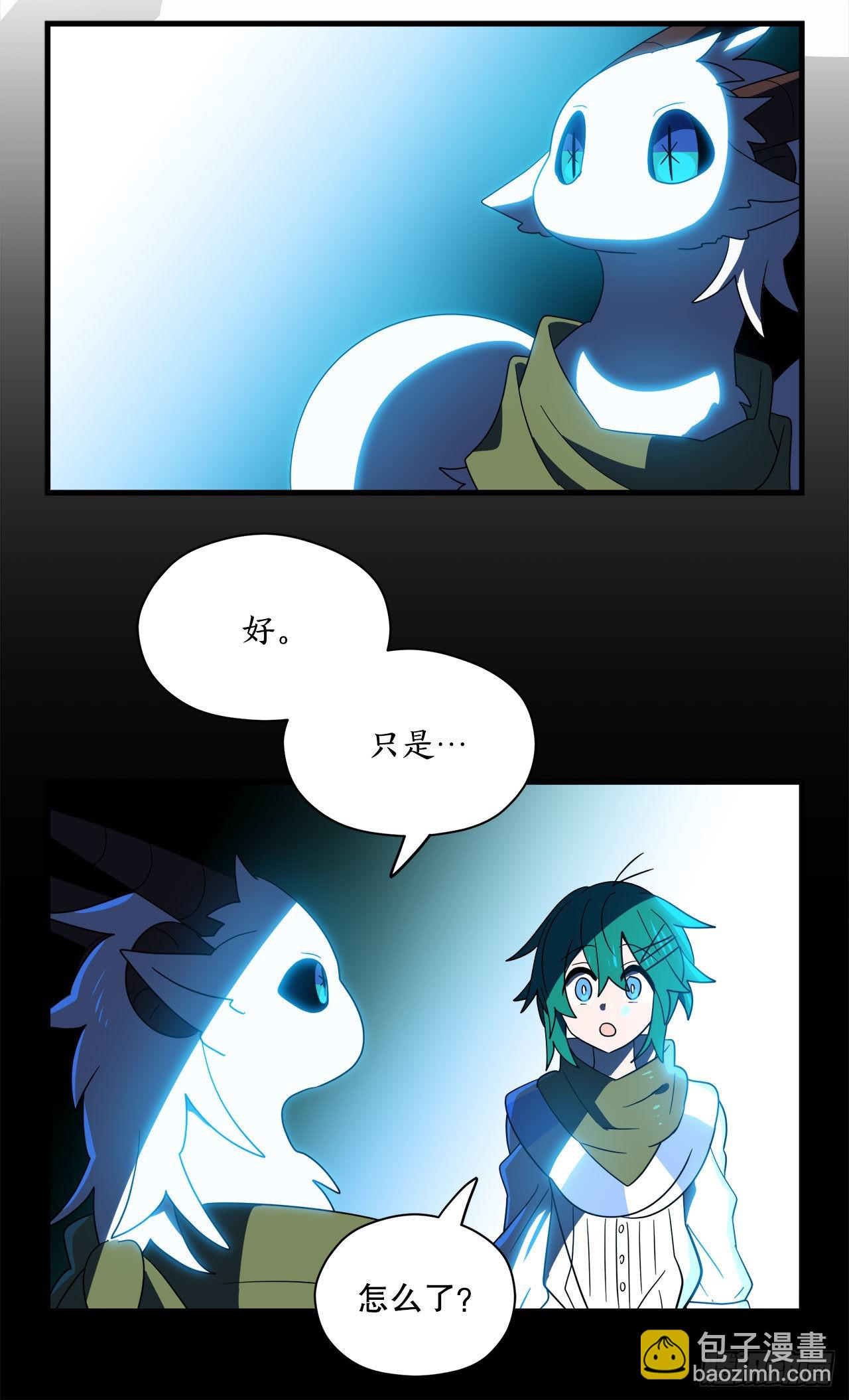 3.签订契约47