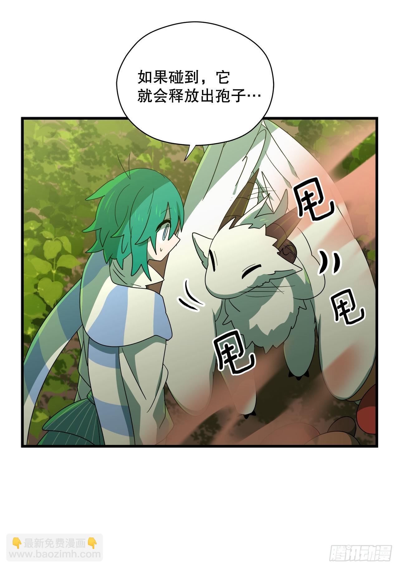 3.签订契约5