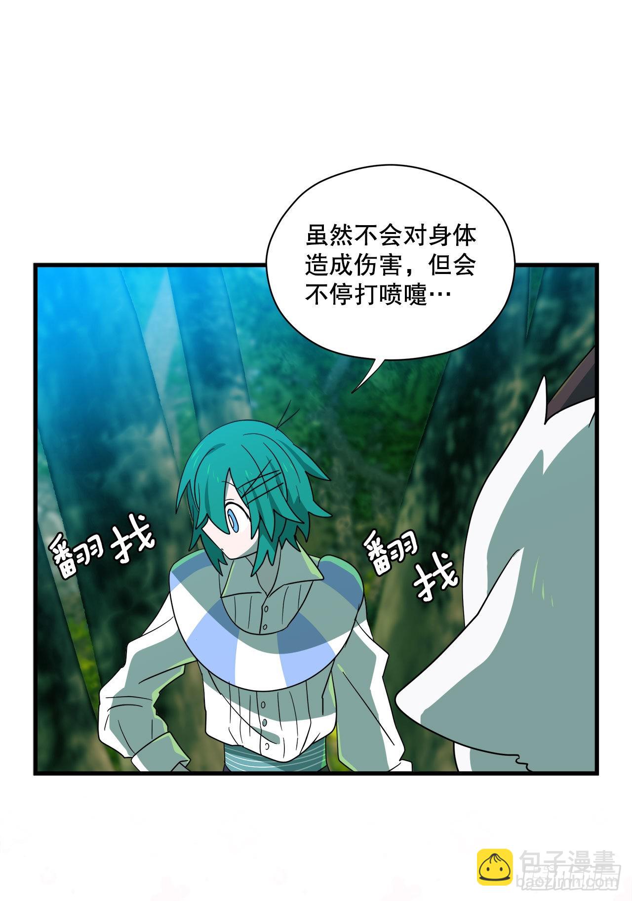 3.签订契约6