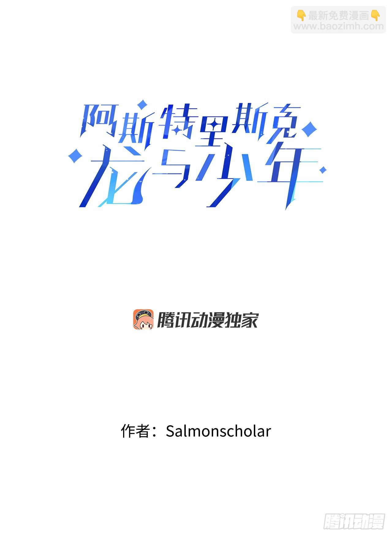 3.签订契约63