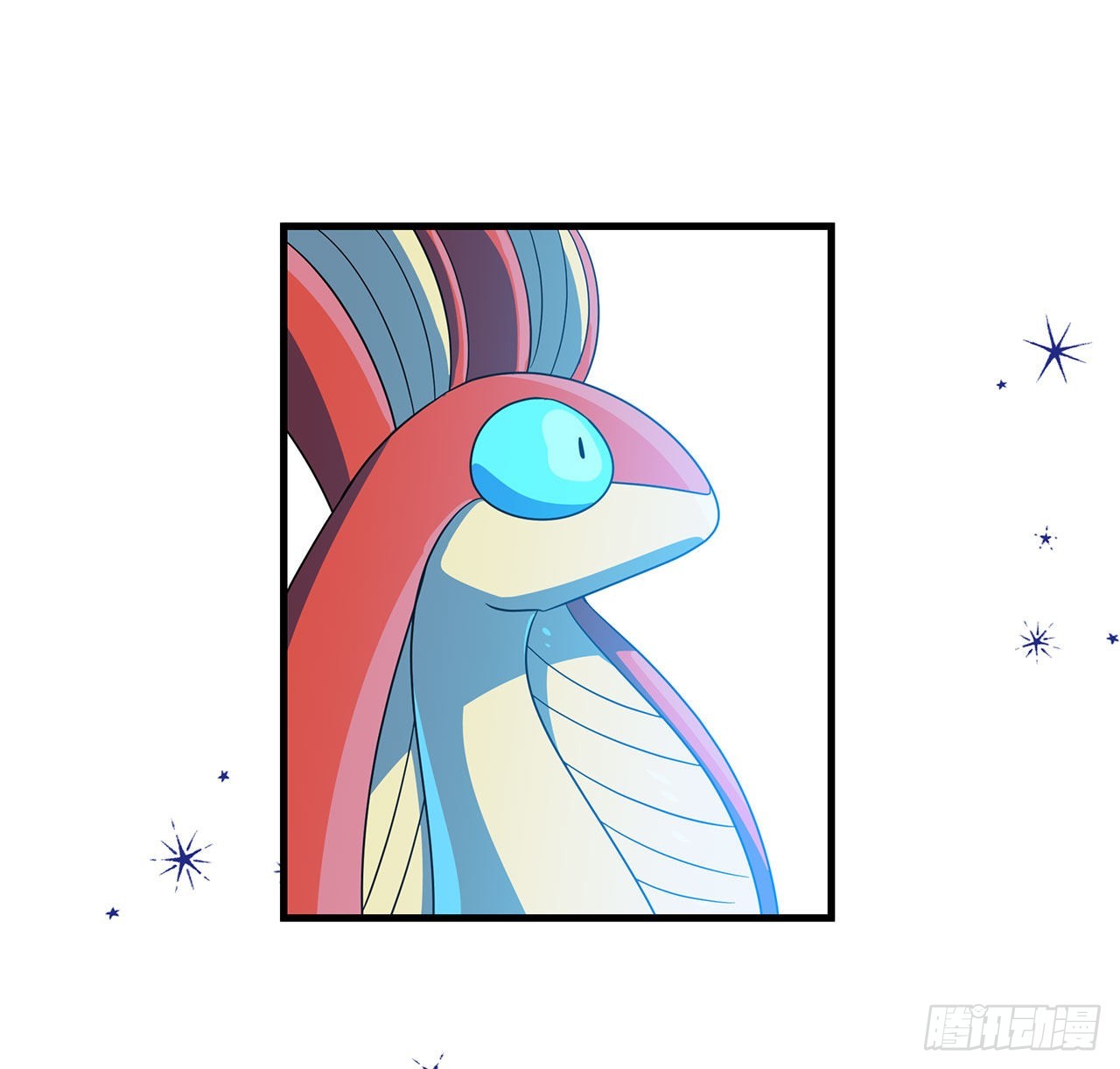 4.找回魔力29