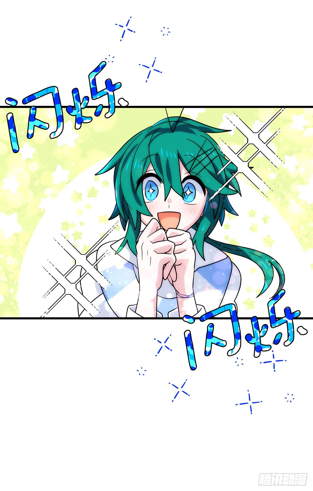 4.找回魔力36