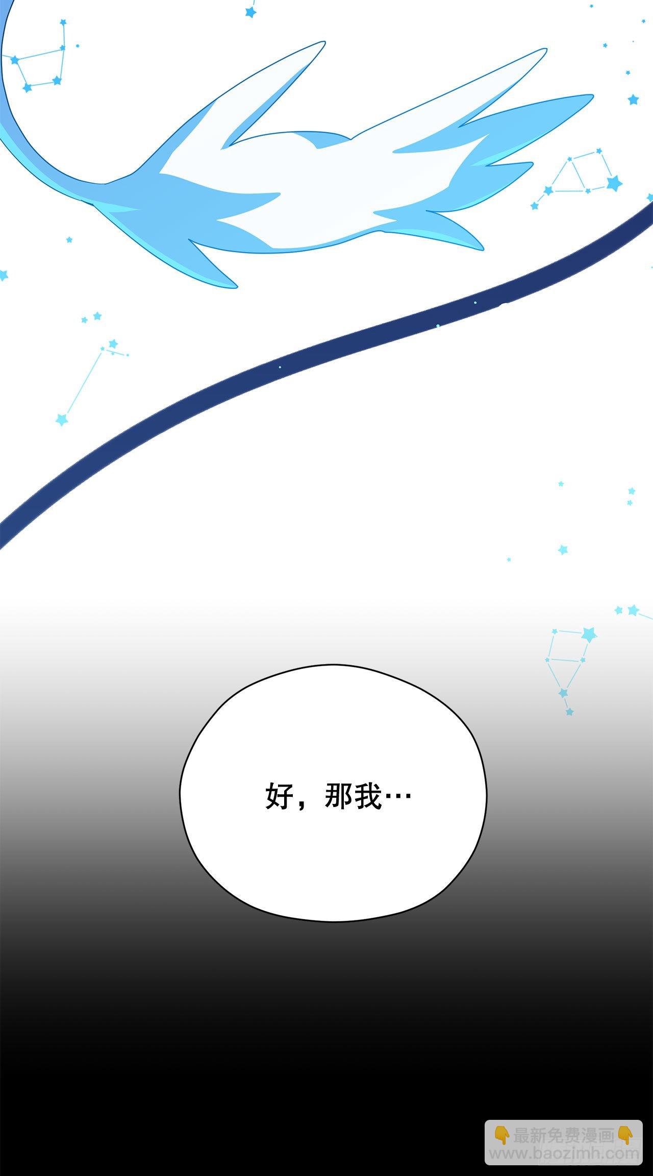 4.找回魔力5