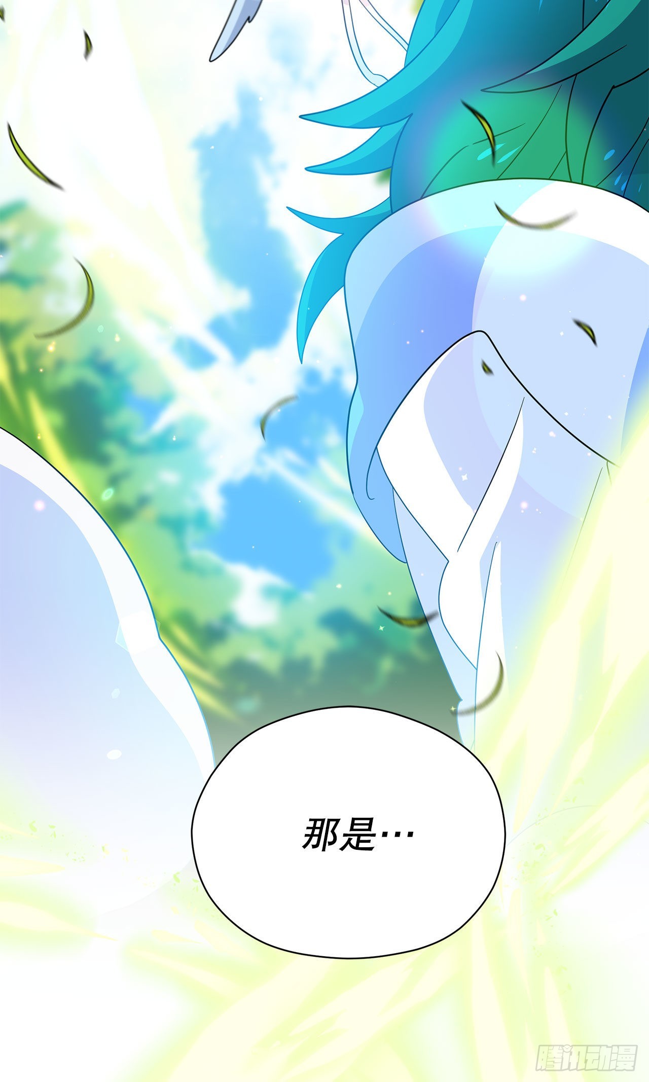 4.找回魔力51