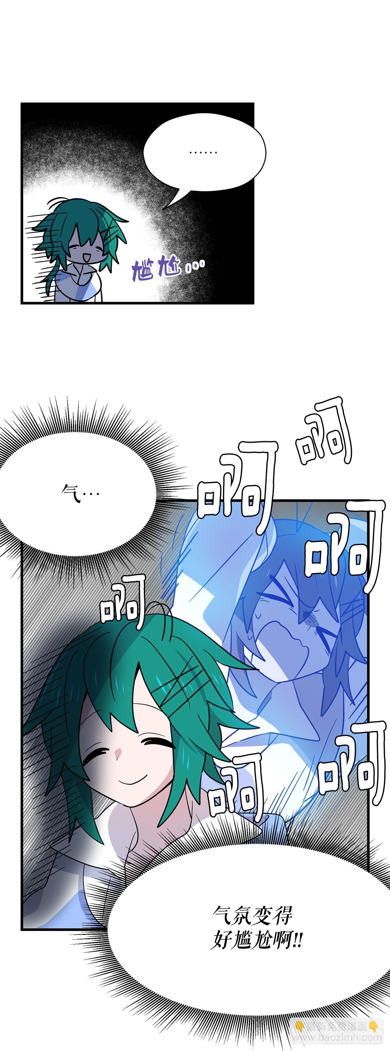 5.离开故乡21