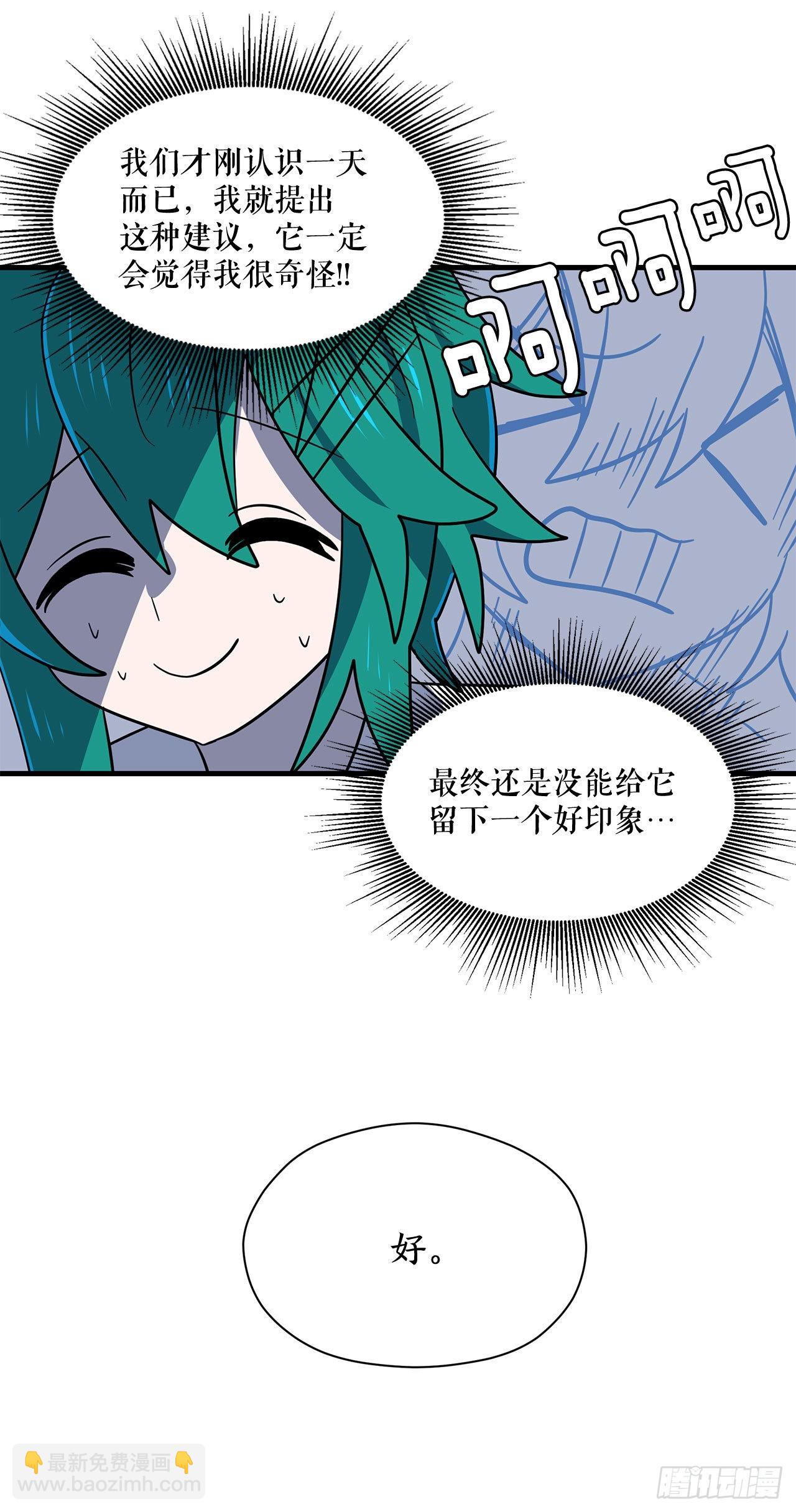 5.离开故乡22