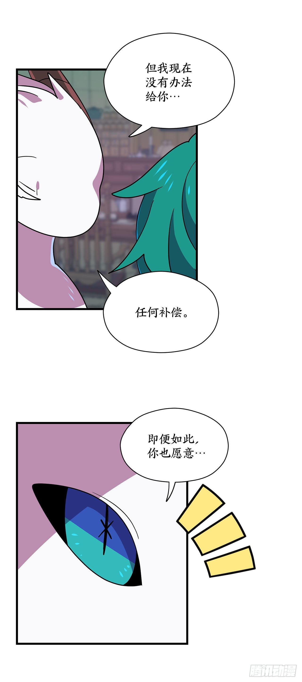 5.离开故乡26