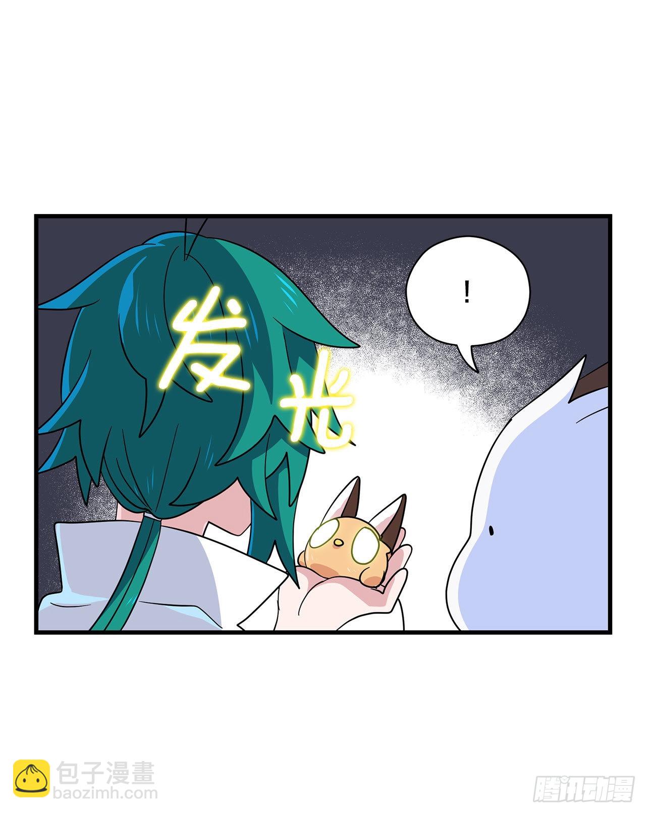 5.离开故乡36