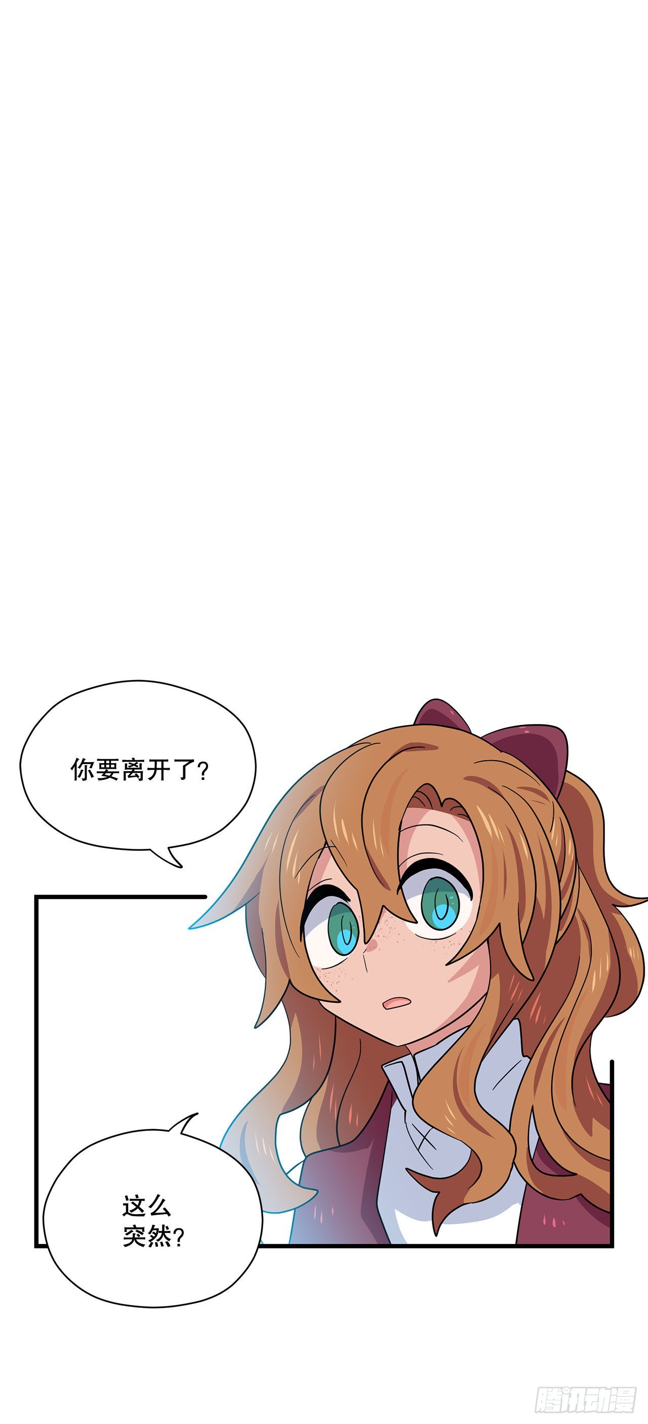 5.离开故乡43
