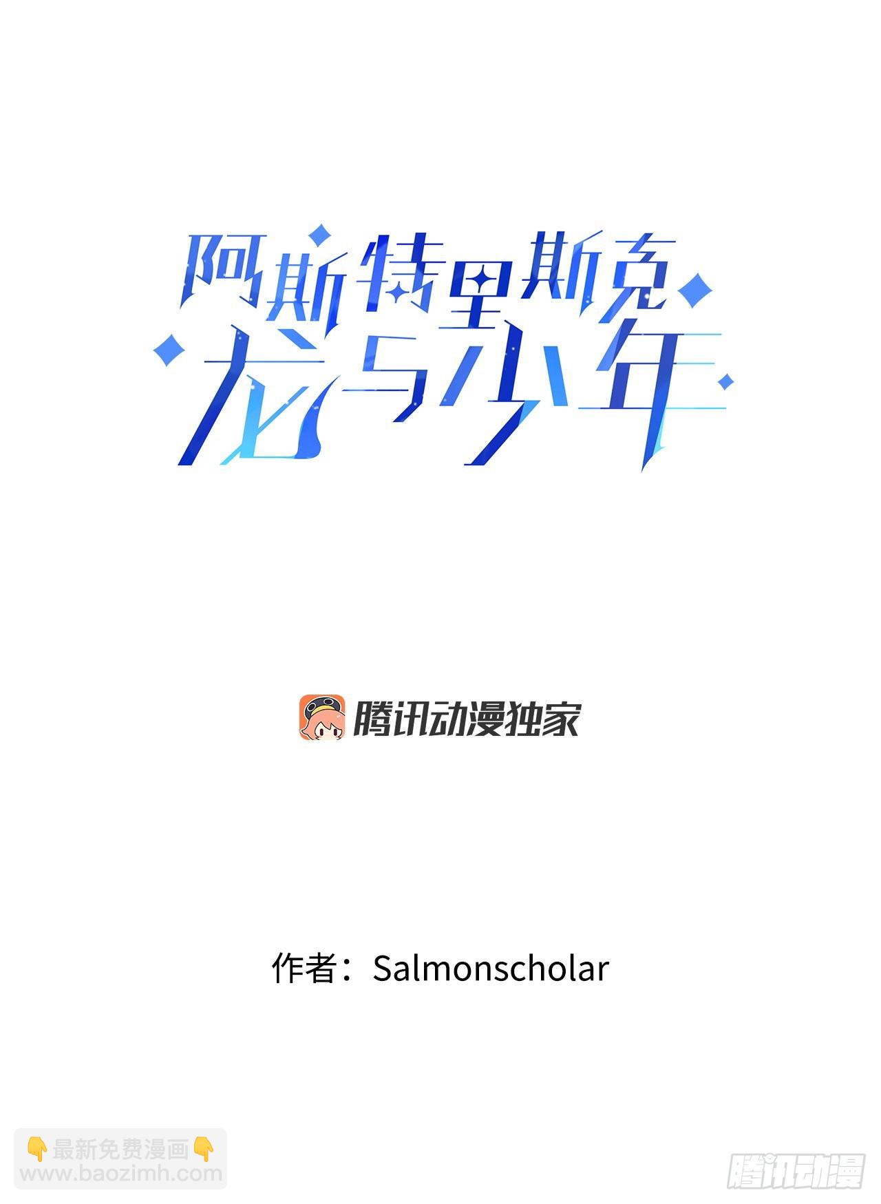 5.离开故乡54