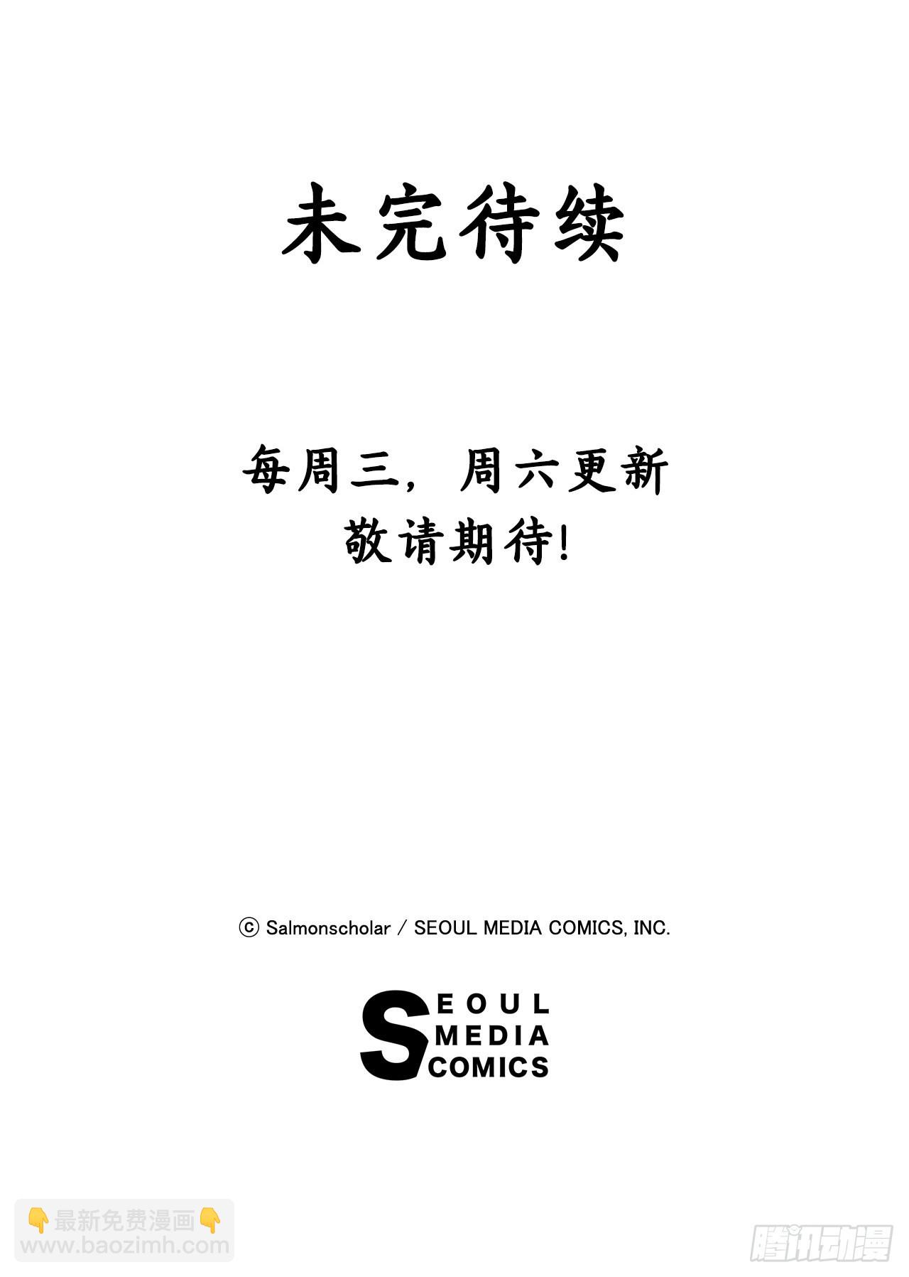5.离开故乡55
