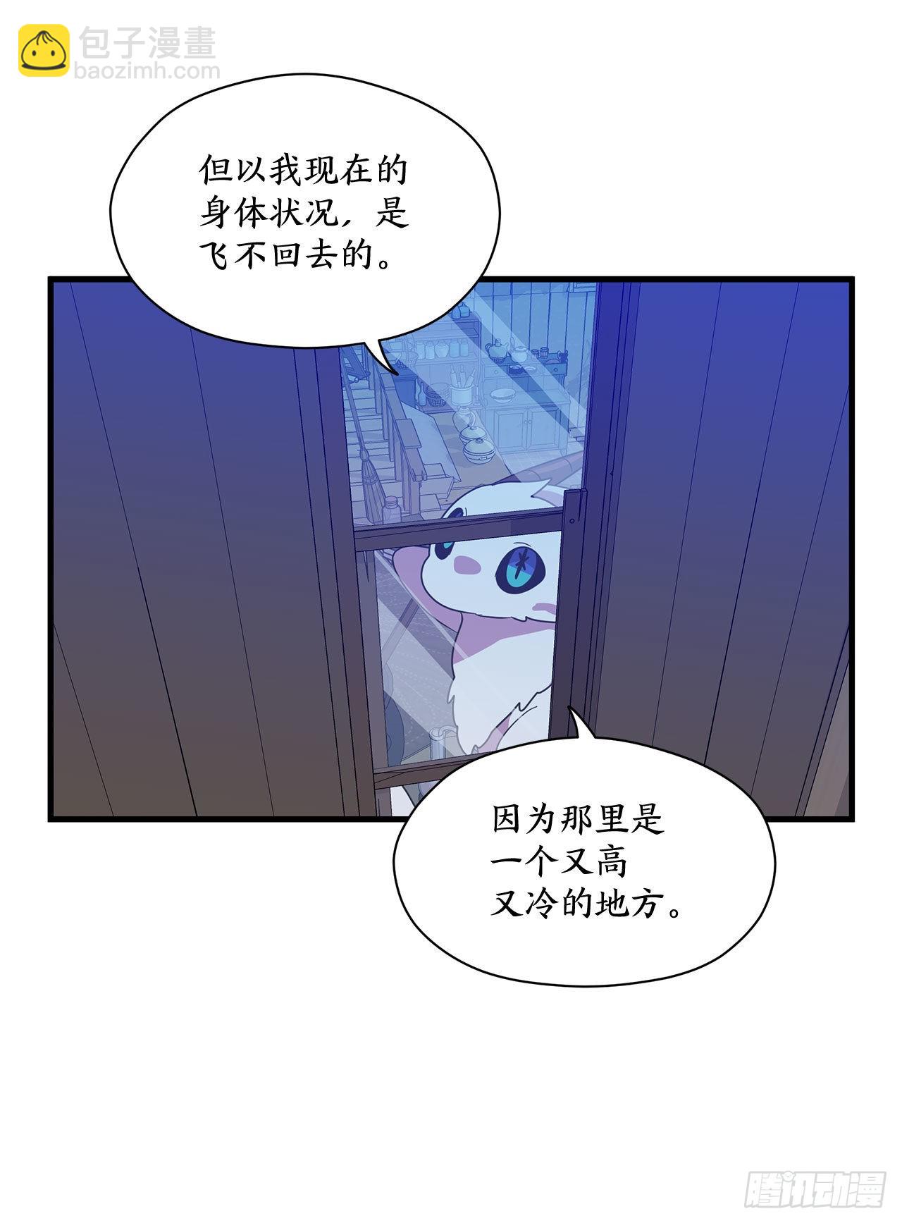 5.离开故乡9