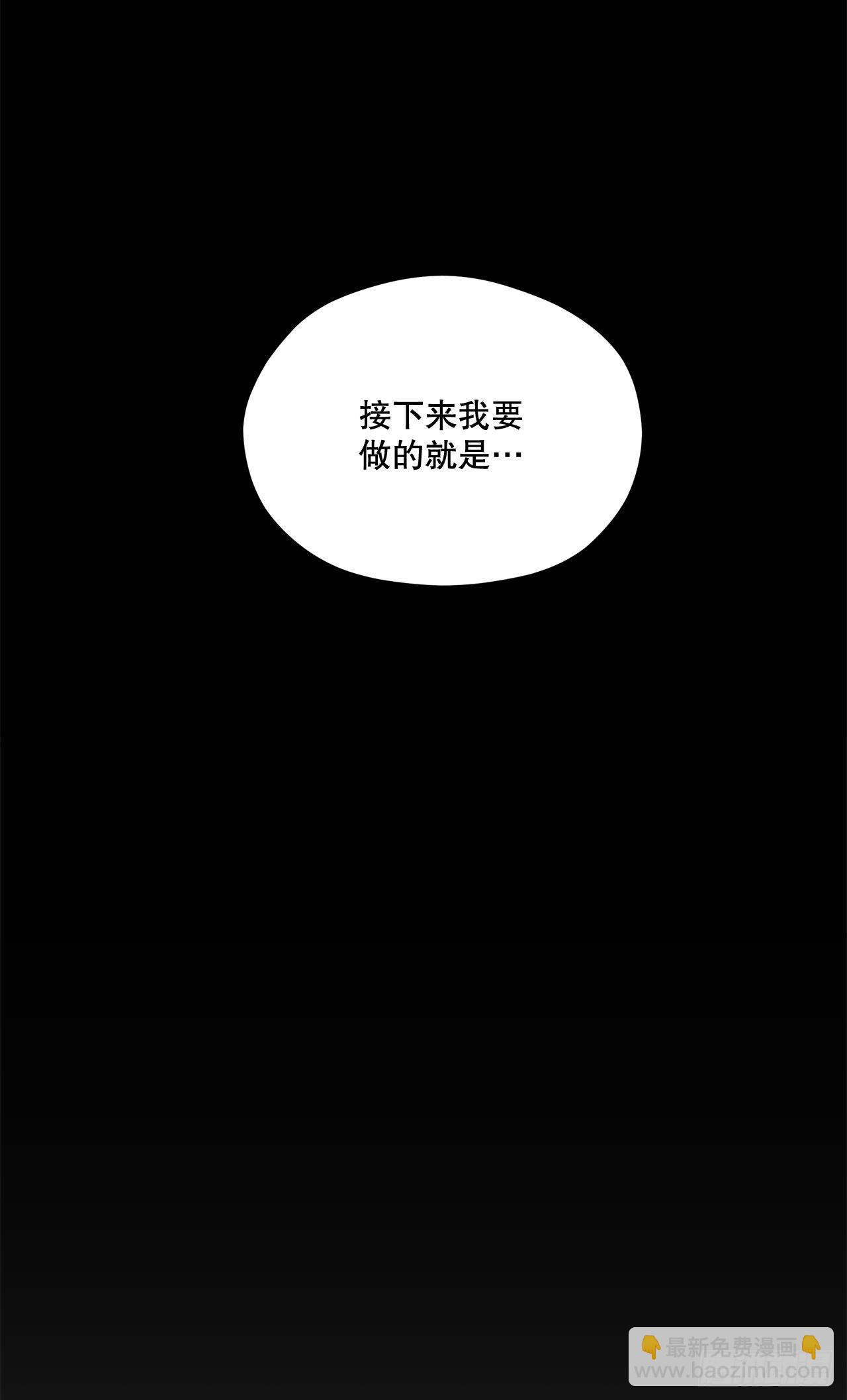 6.开启旅程2