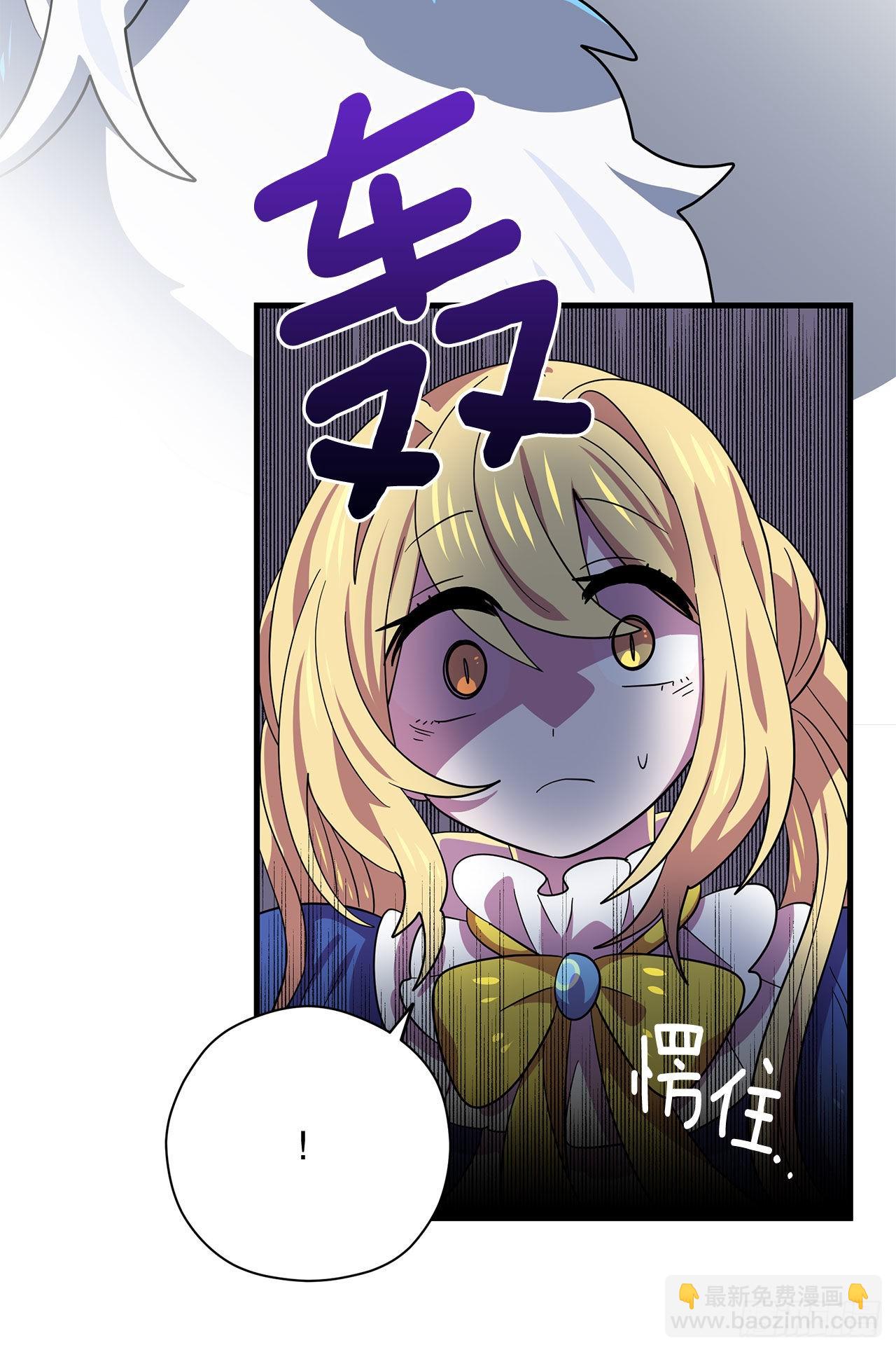 8.金色诅咒45