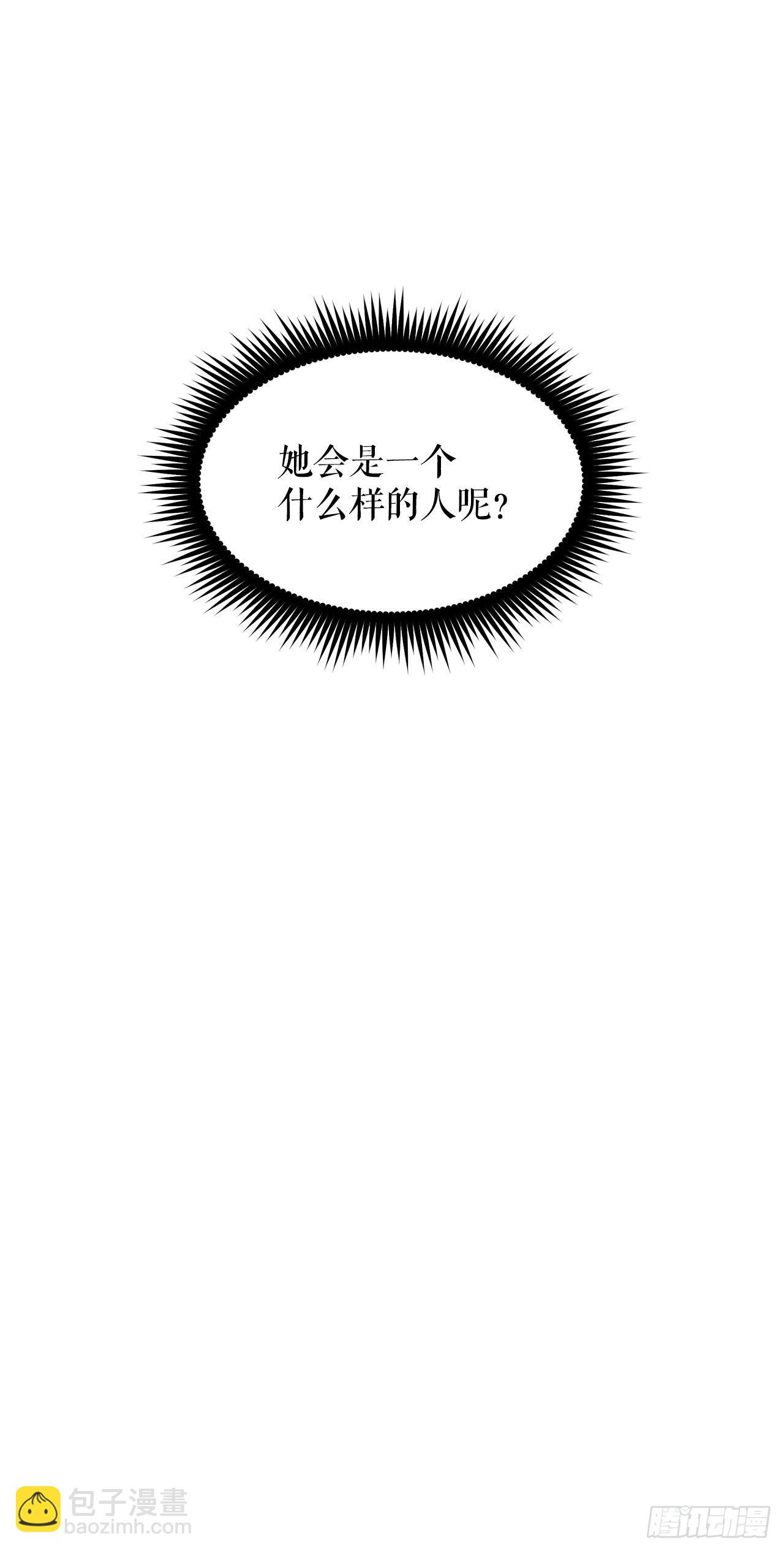 8.金色诅咒9