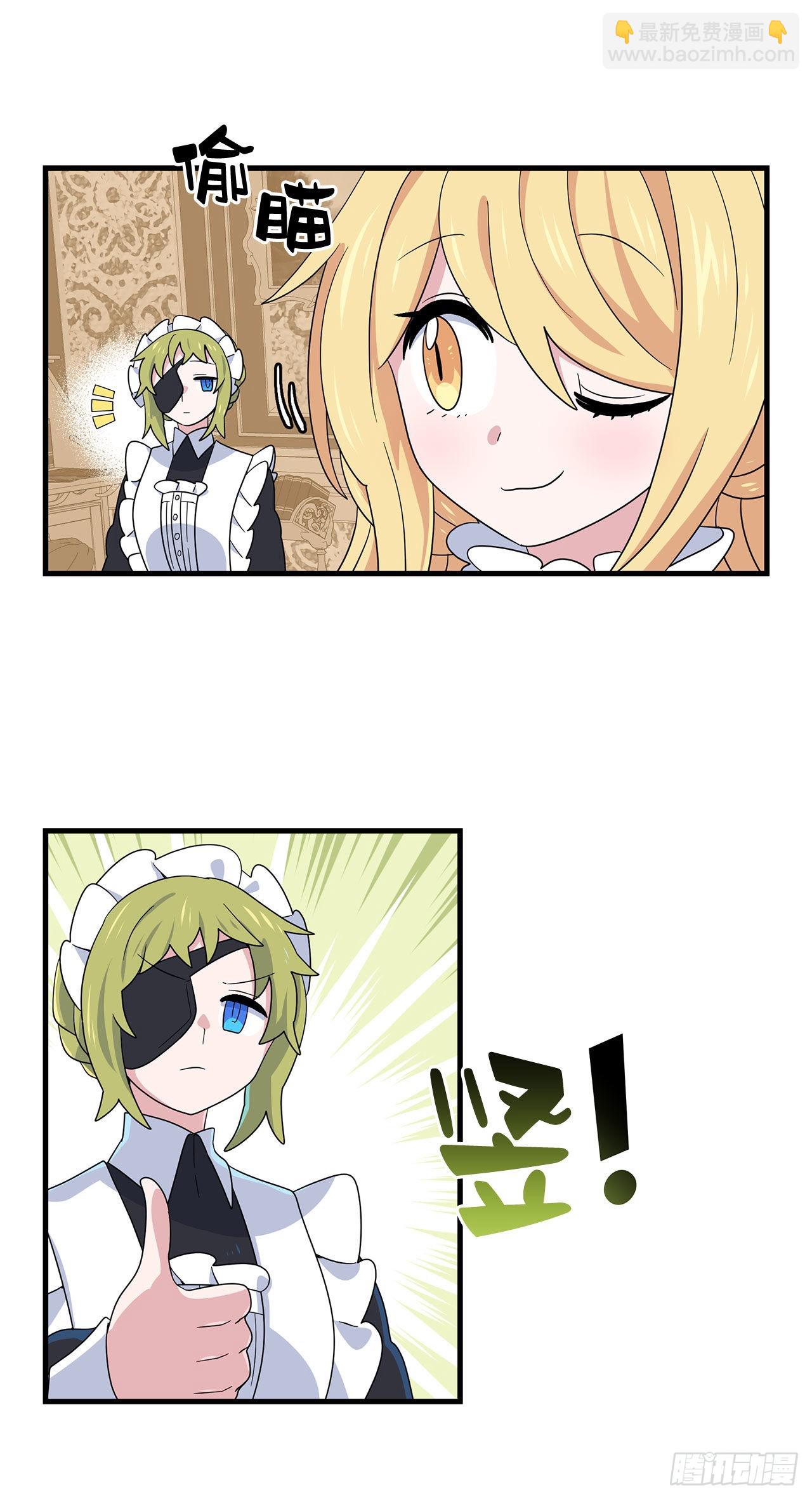 9.金色之子11