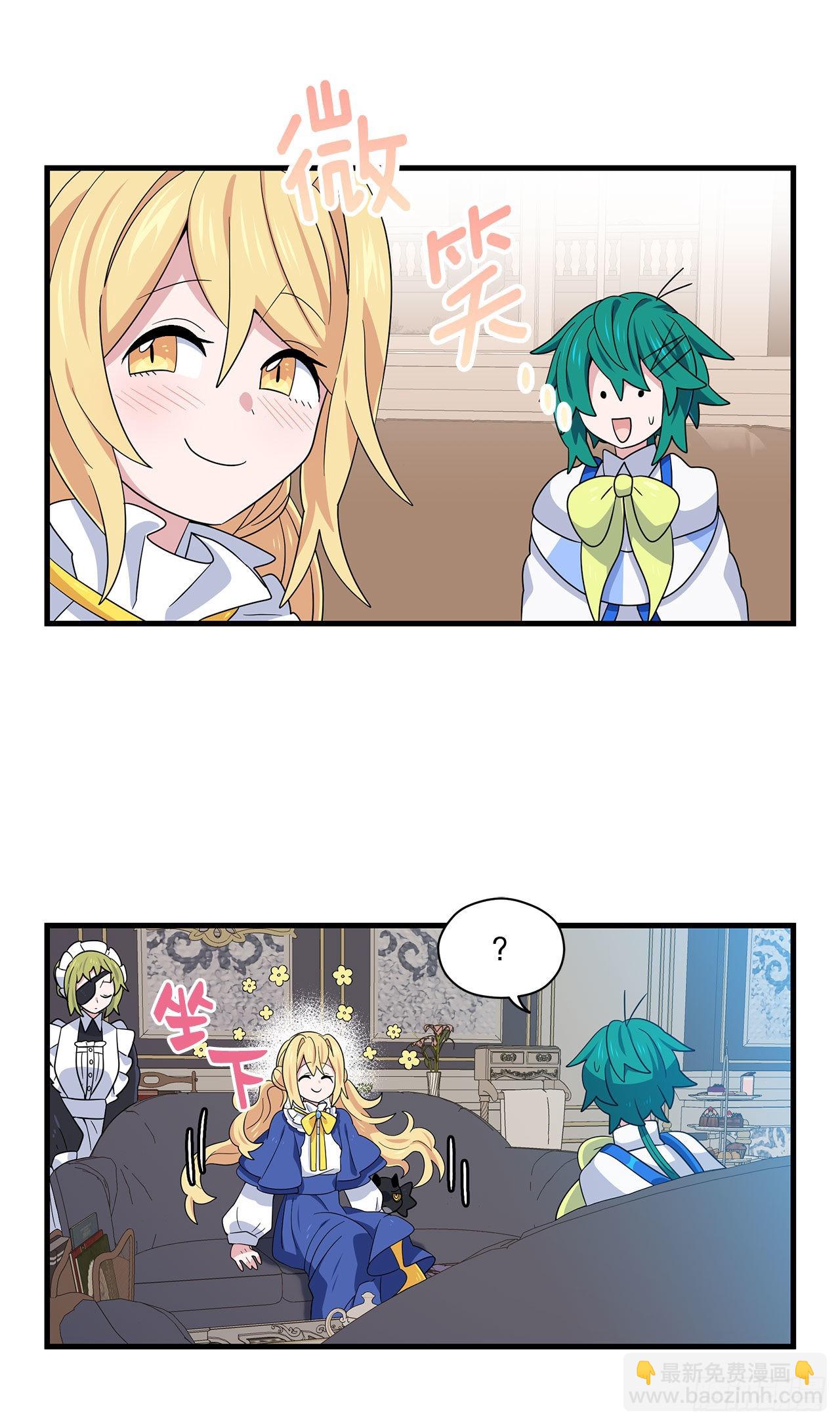 9.金色之子12