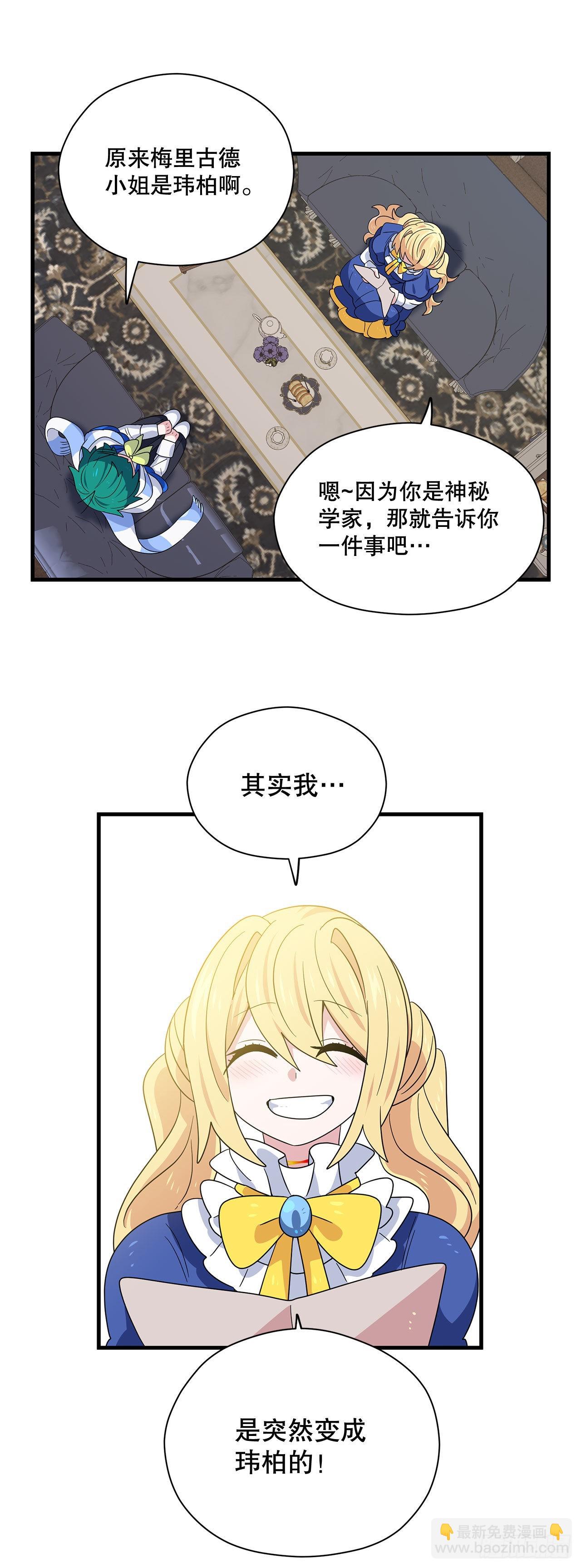 9.金色之子21