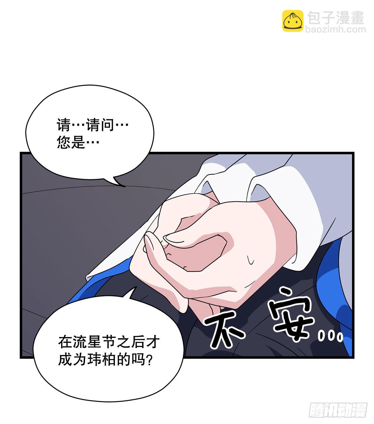 9.金色之子23