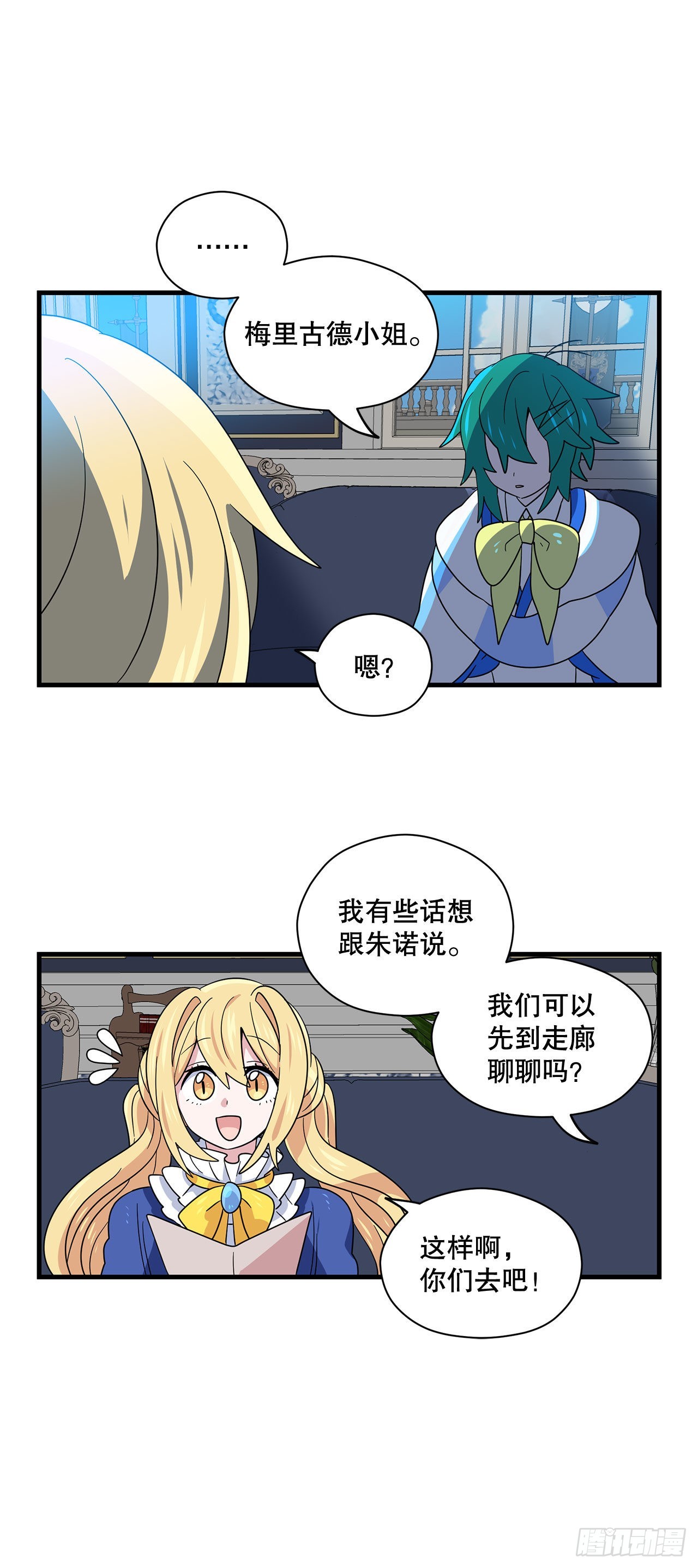 9.金色之子33