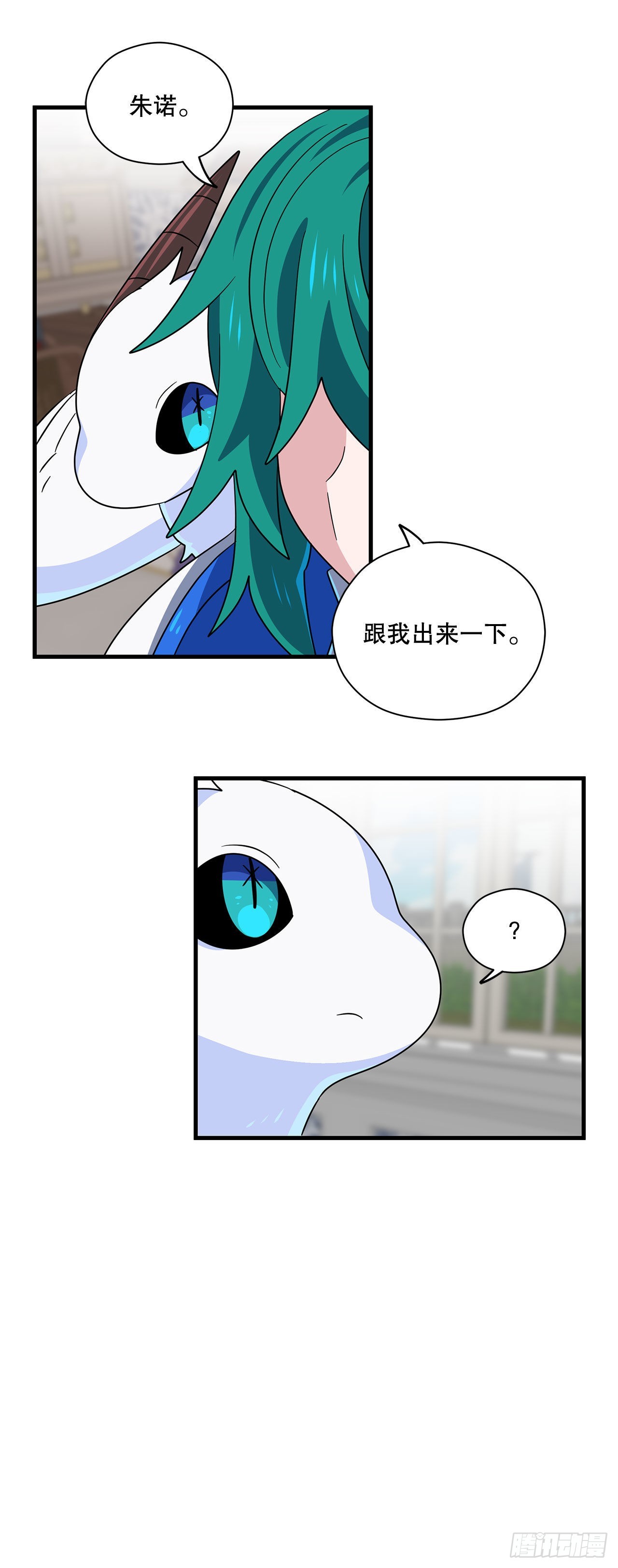 9.金色之子35
