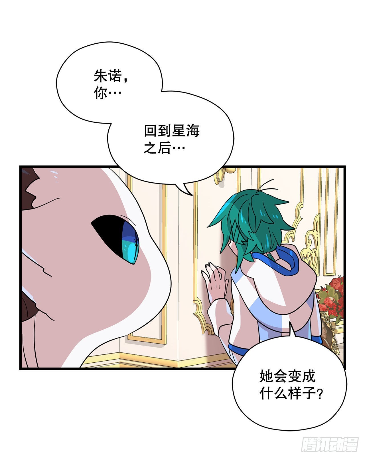 9.金色之子37