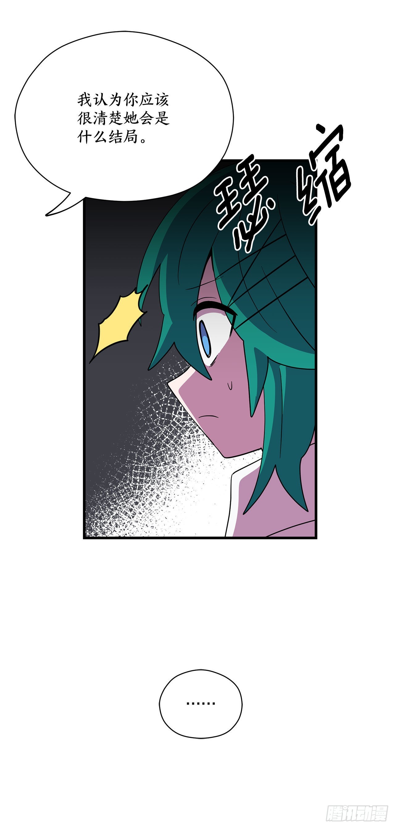 9.金色之子38