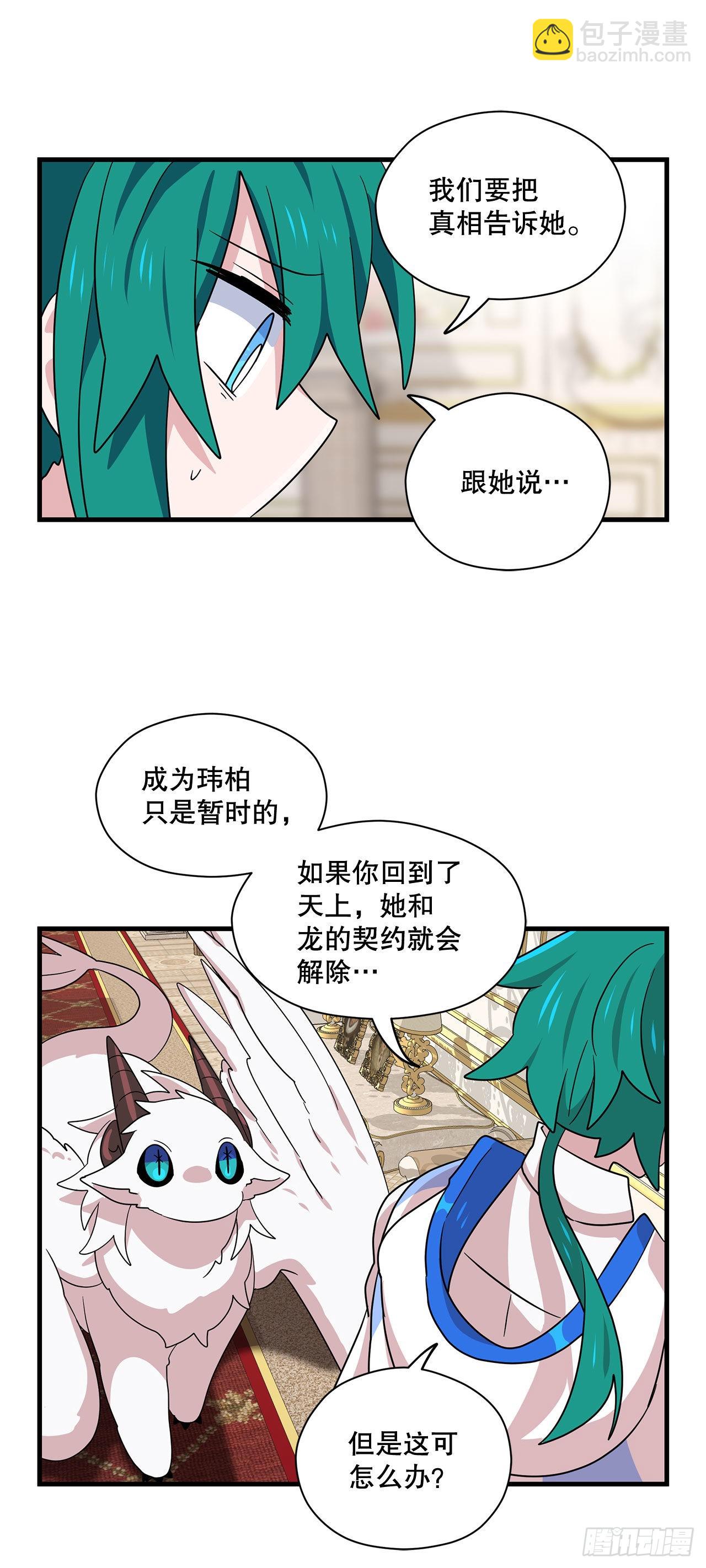 9.金色之子41