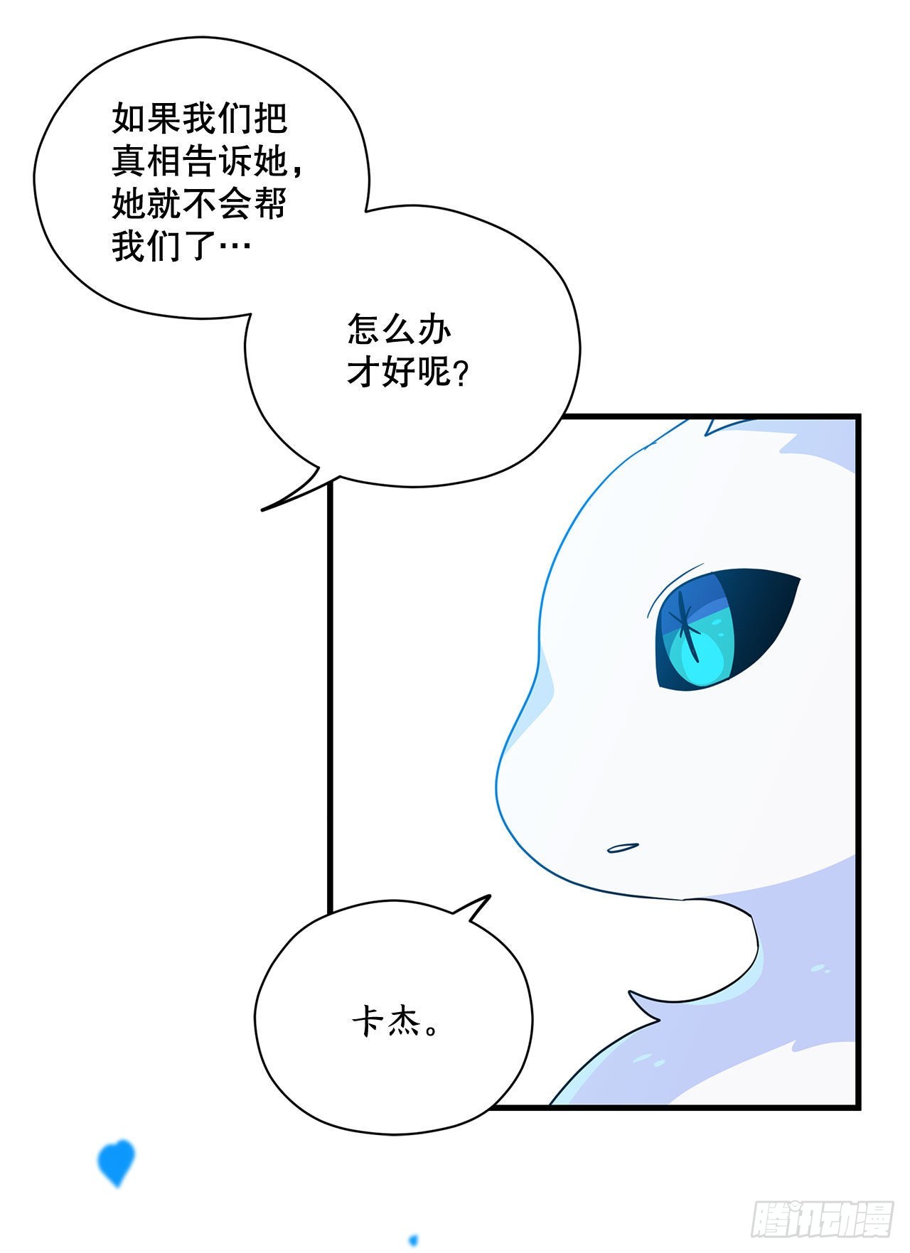 9.金色之子42