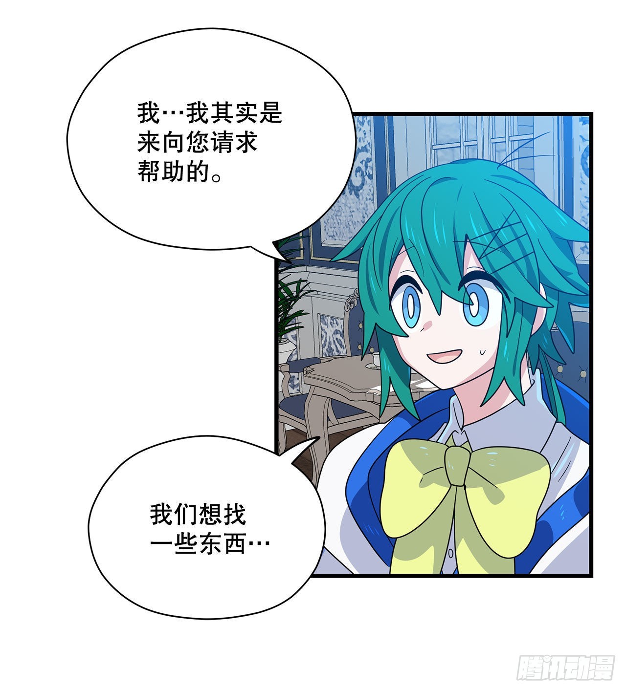 9.金色之子5