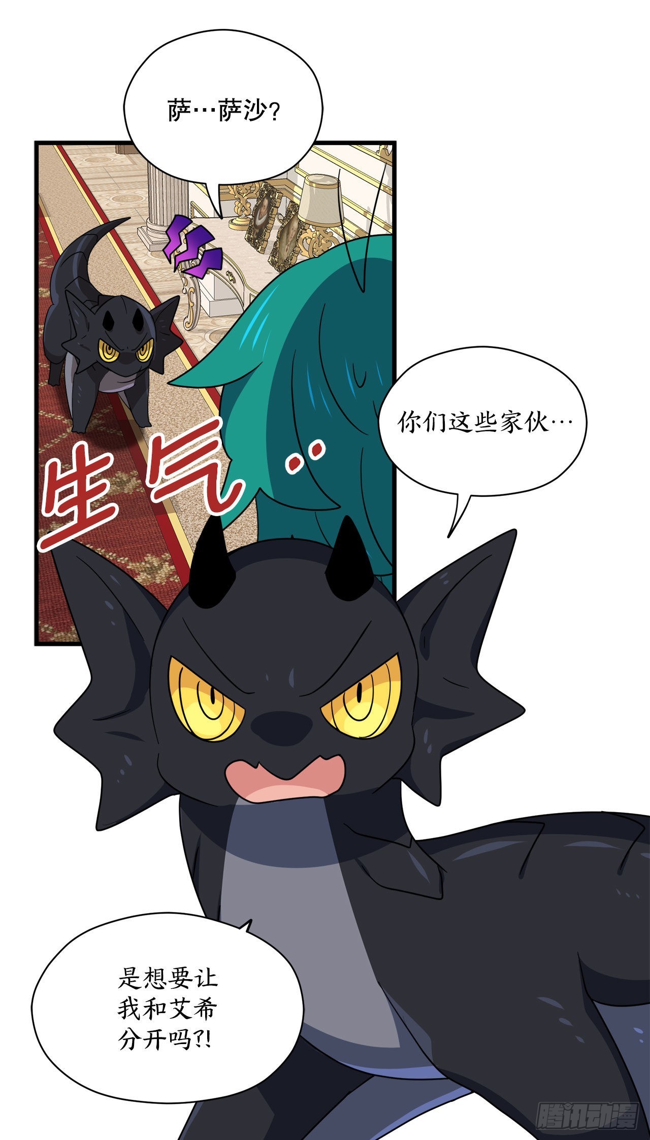 9.金色之子50