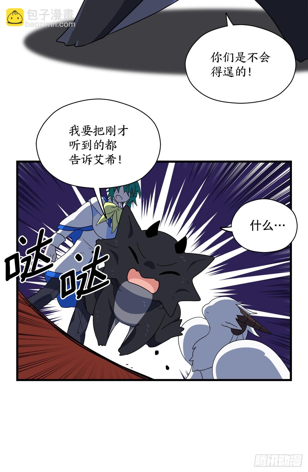 9.金色之子51