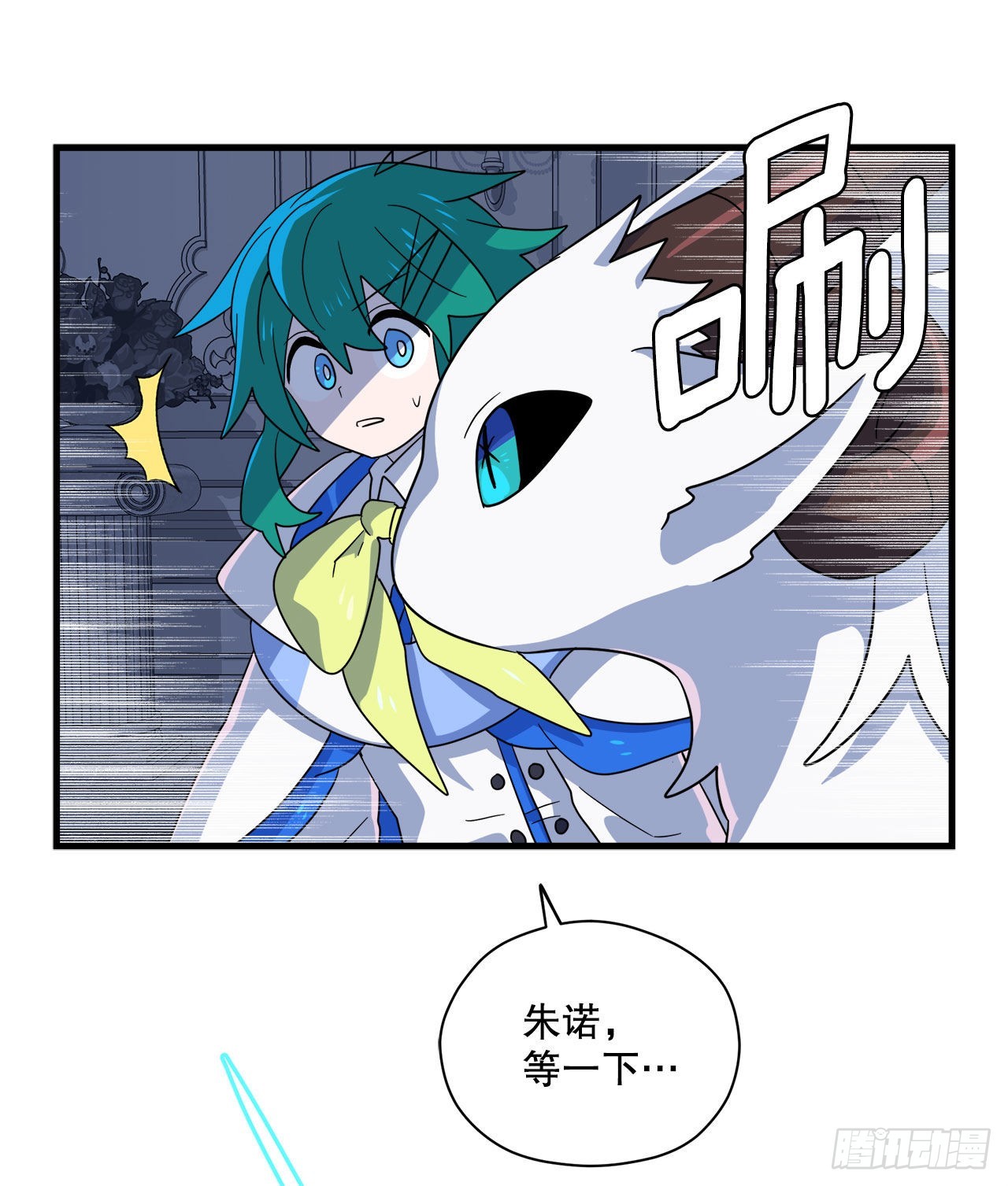 9.金色之子52