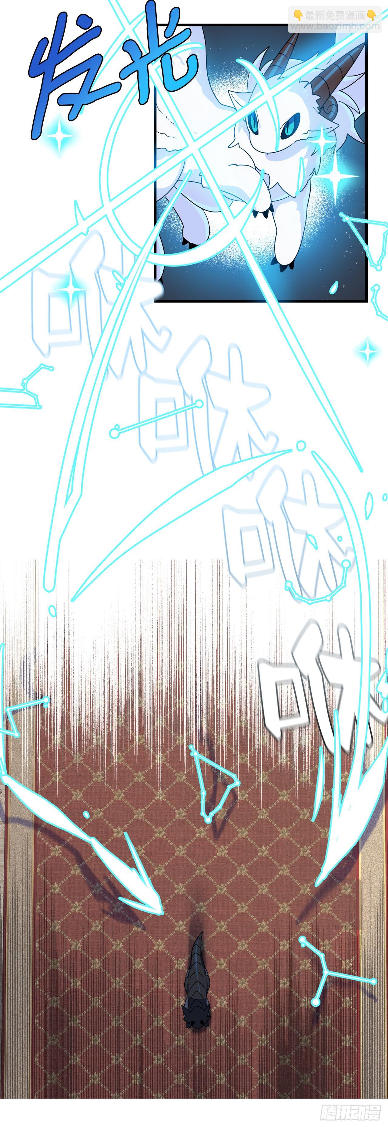 9.金色之子53