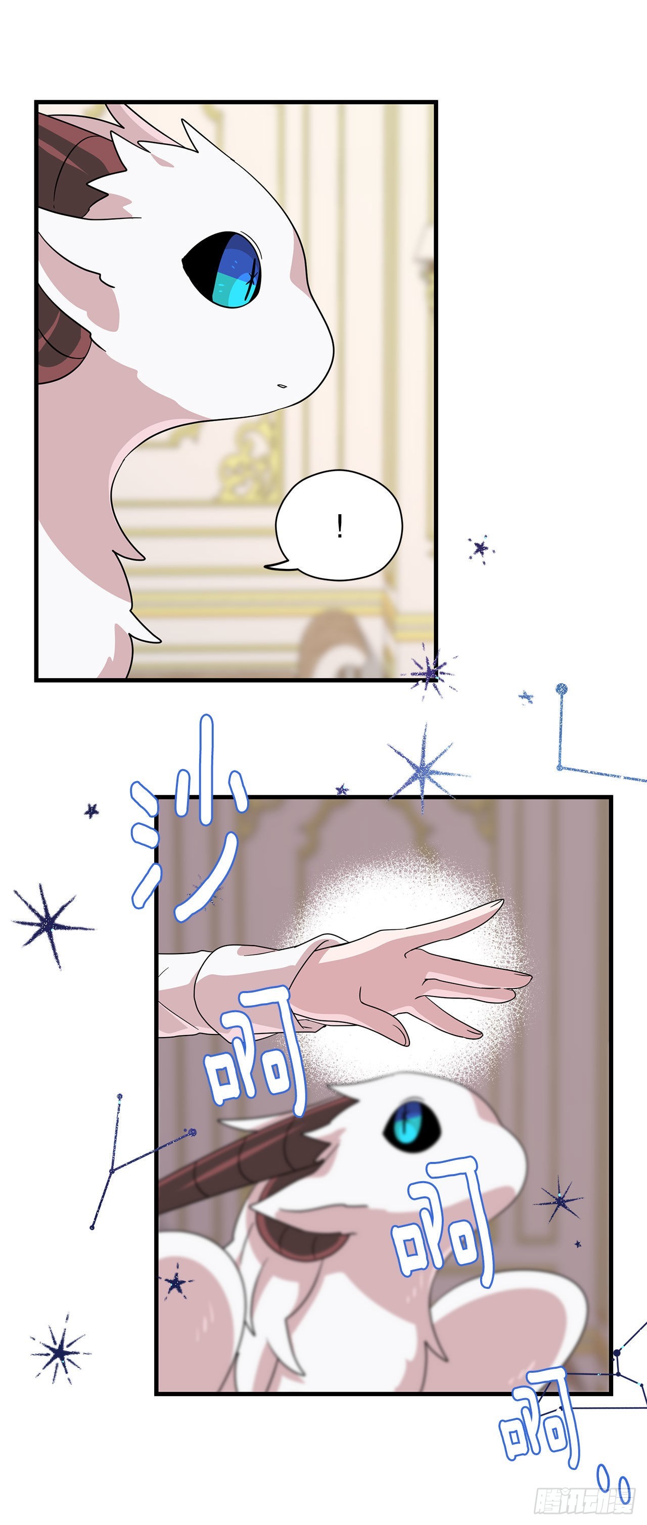 9.金色之子55