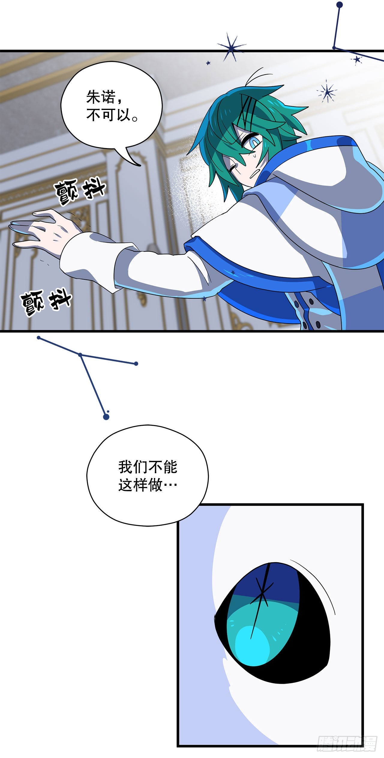 9.金色之子56
