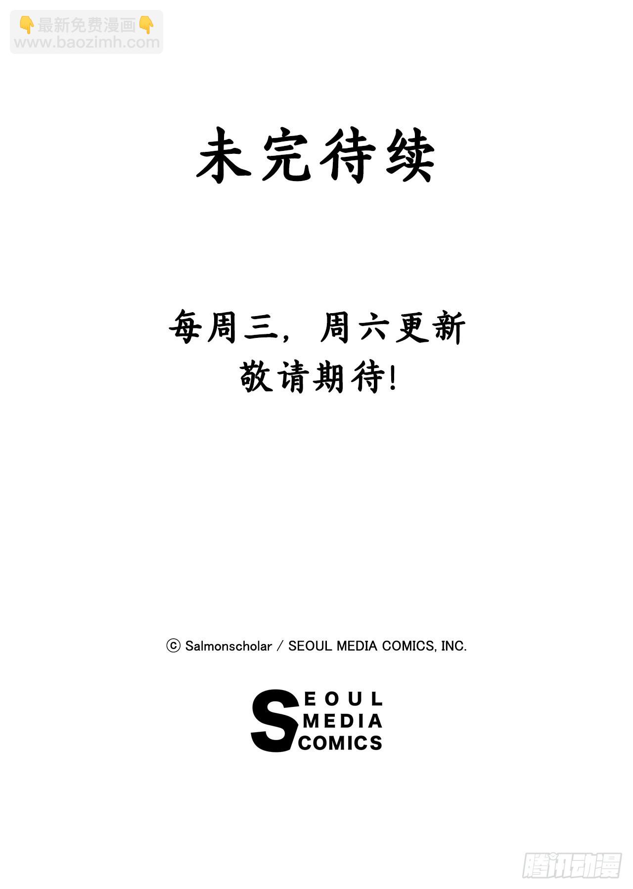 9.金色之子64