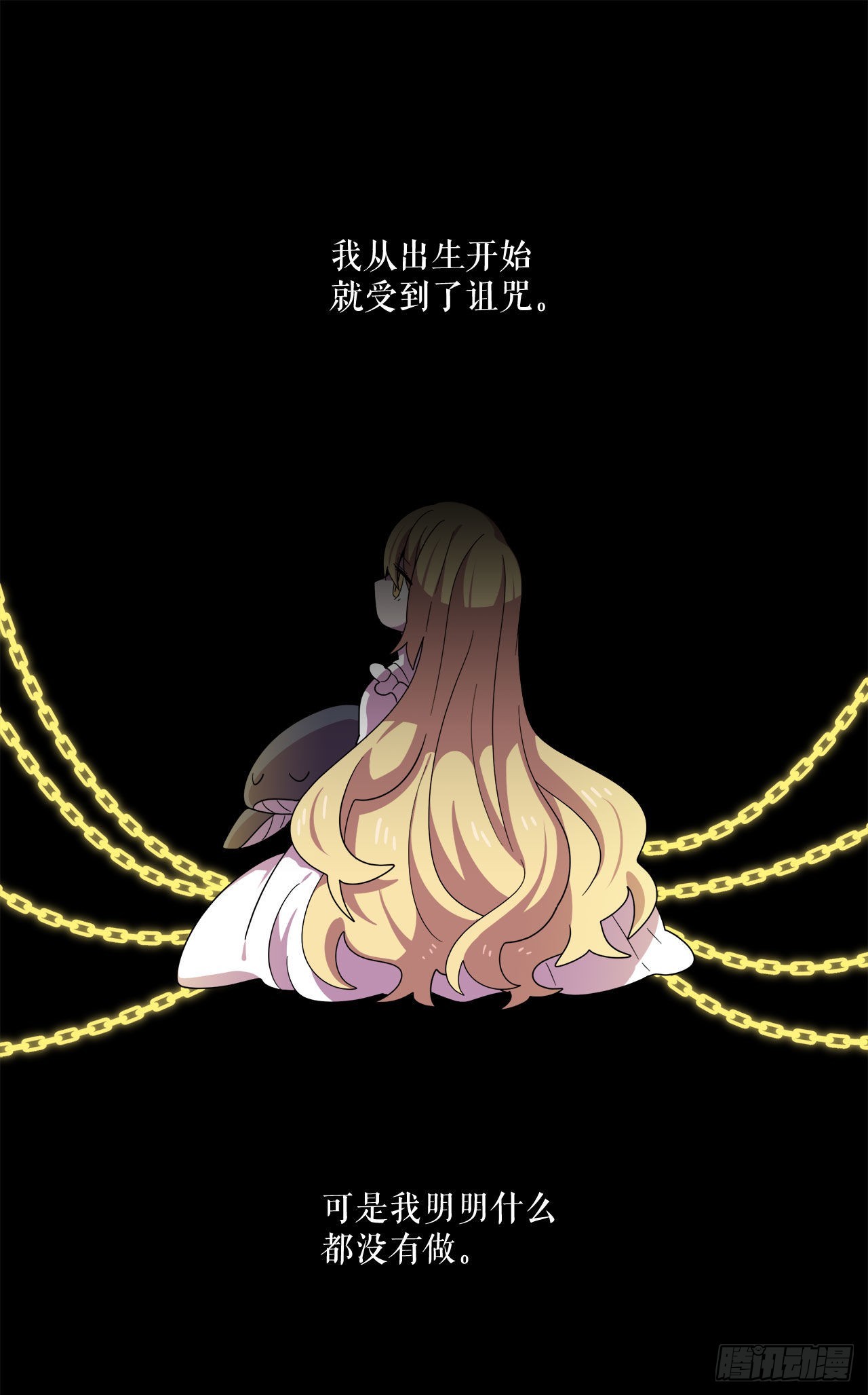 10.做交易0